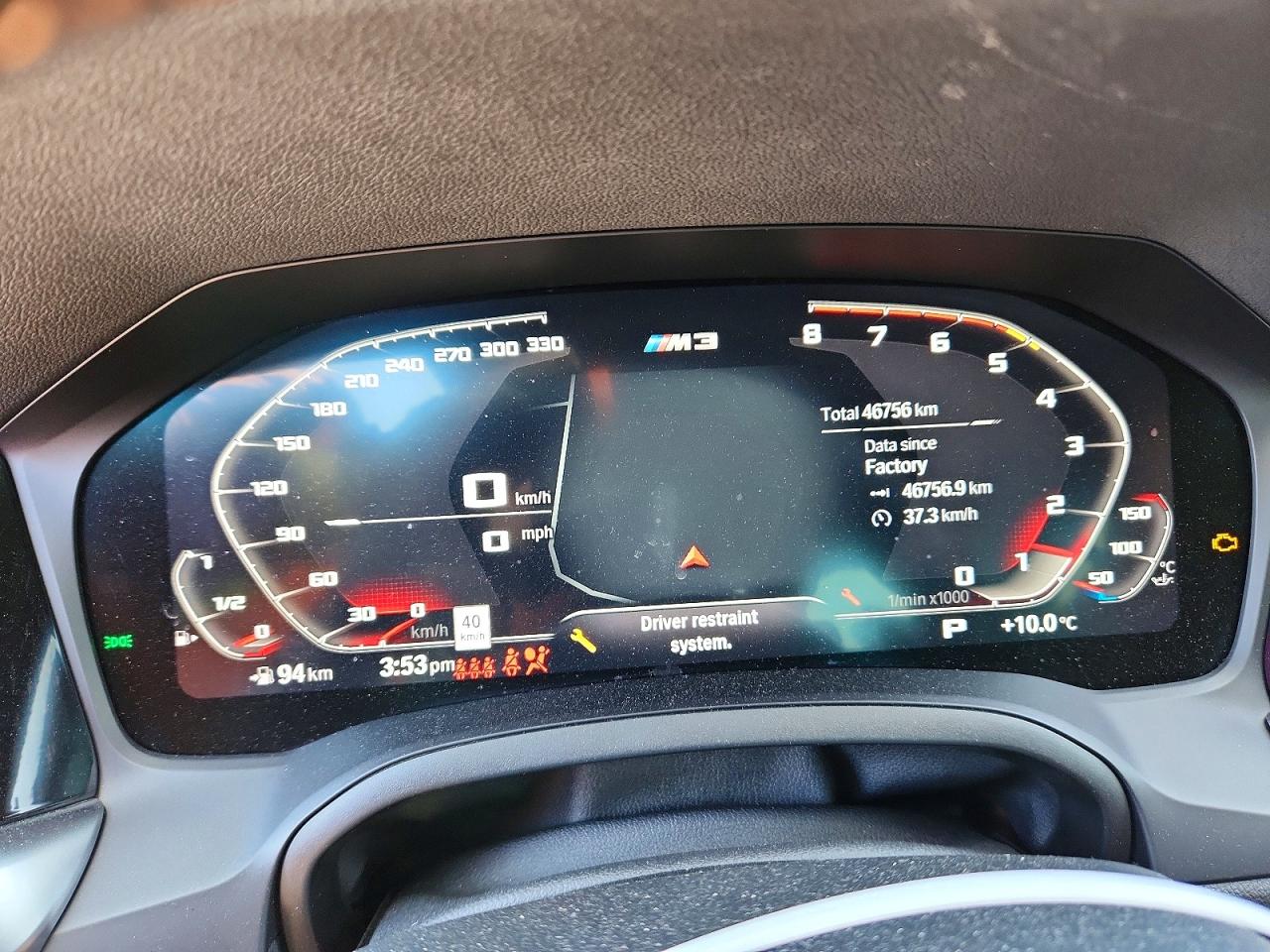 2022 Bmw M3 Competition Gray vin: WBS43AY07NFM12027