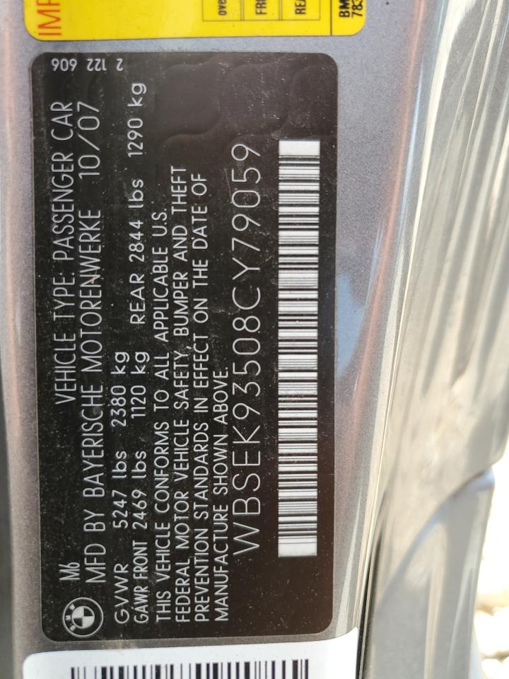 2008 Bmw M6 Gray vin: WBSEK93508CY79059