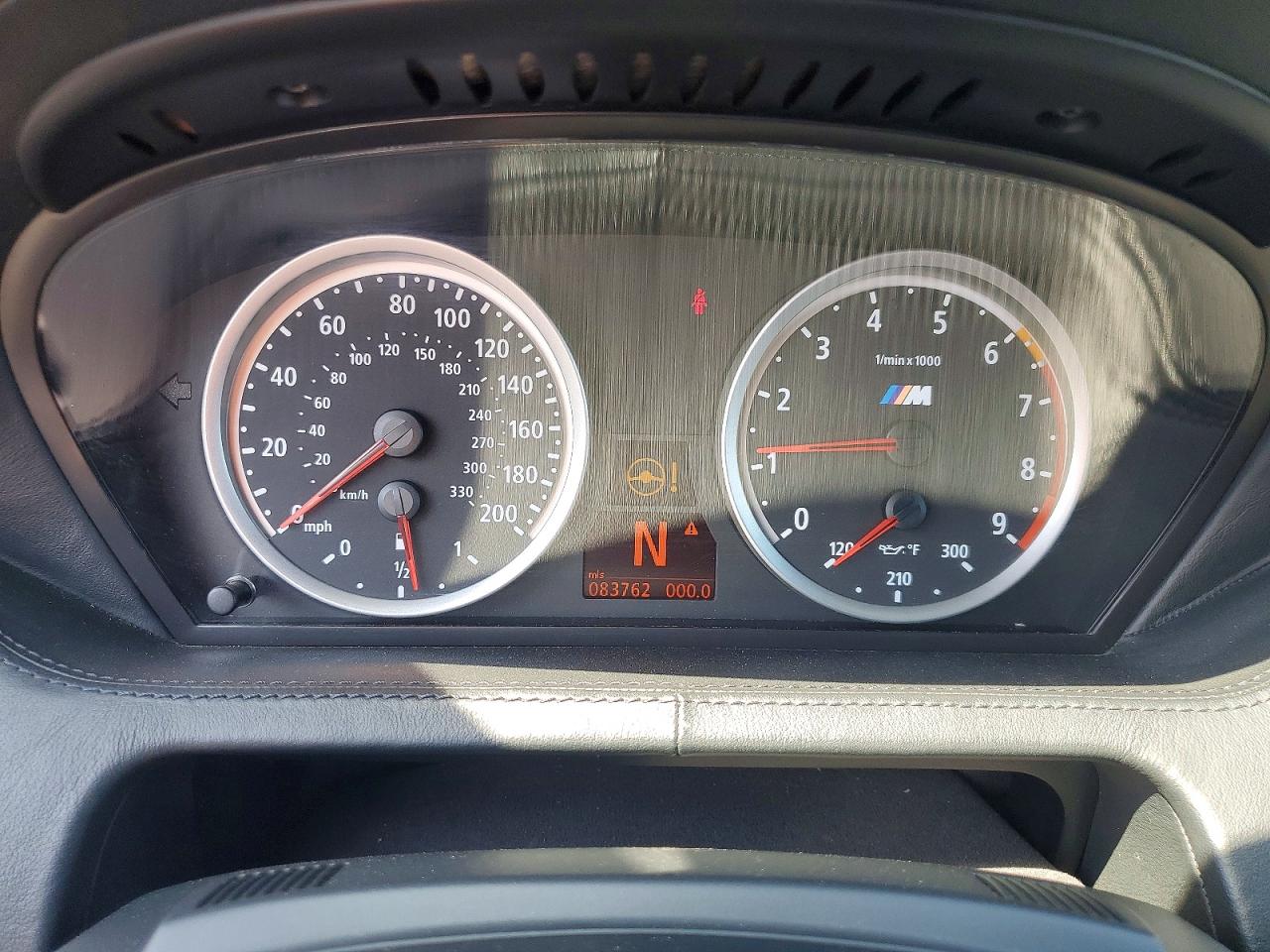 2007 Bmw M6 Blue vin: WBSEK93547CS32968