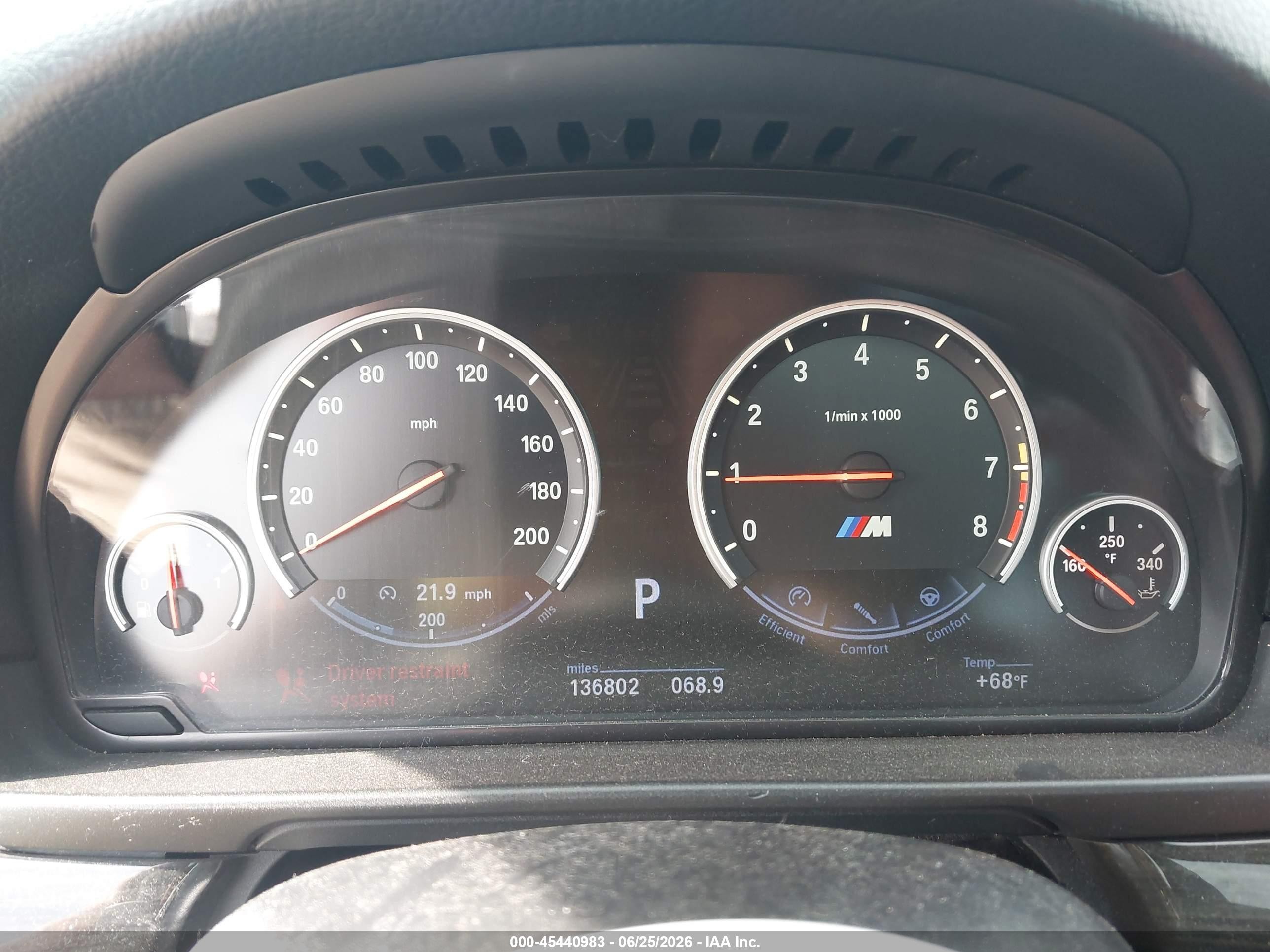 2013 Bmw M5 Gray vin: WBSFV9C56DC773964