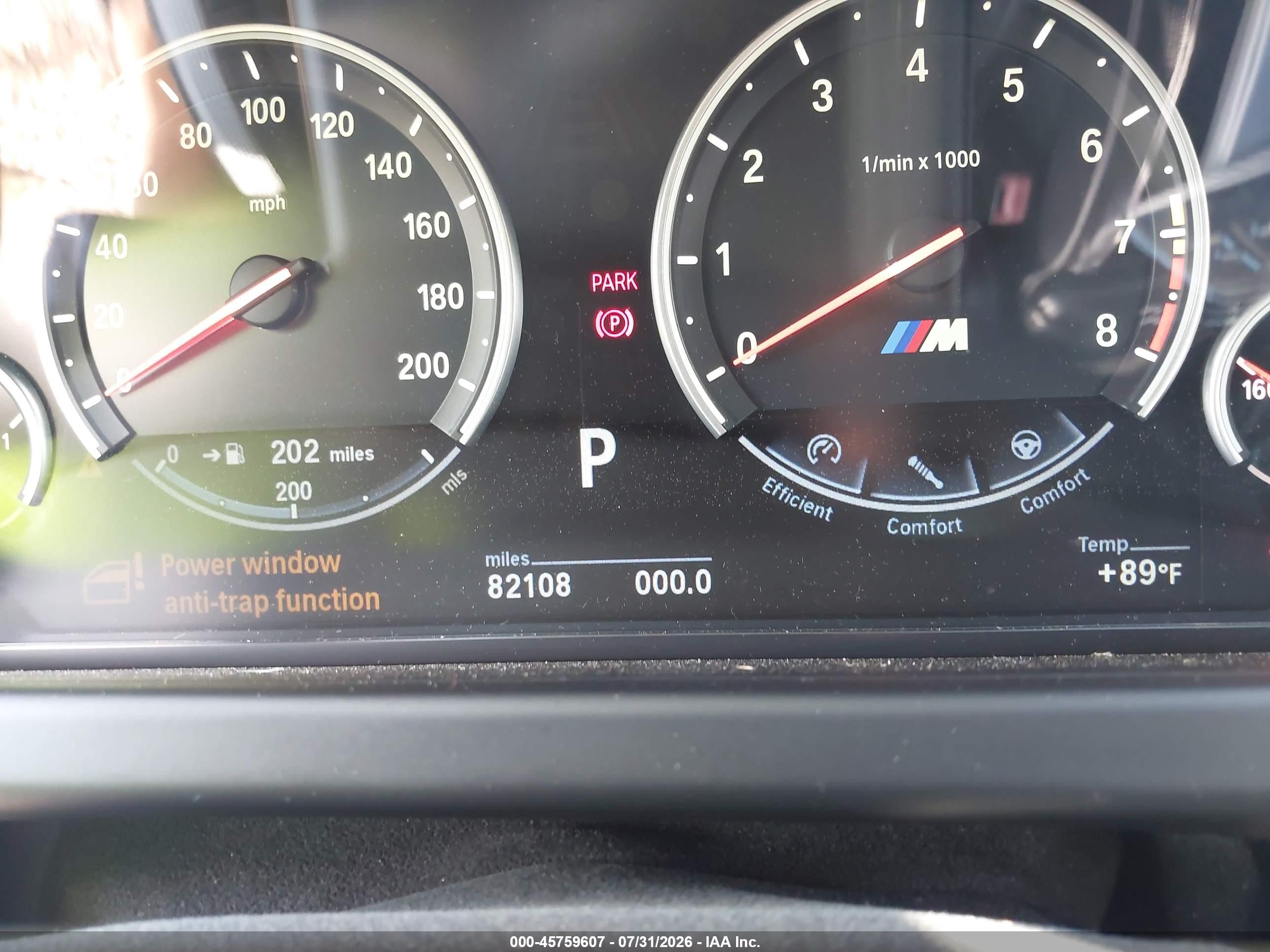2013 Bmw M6   Cream vin: WBSLZ9C54DDZ78152