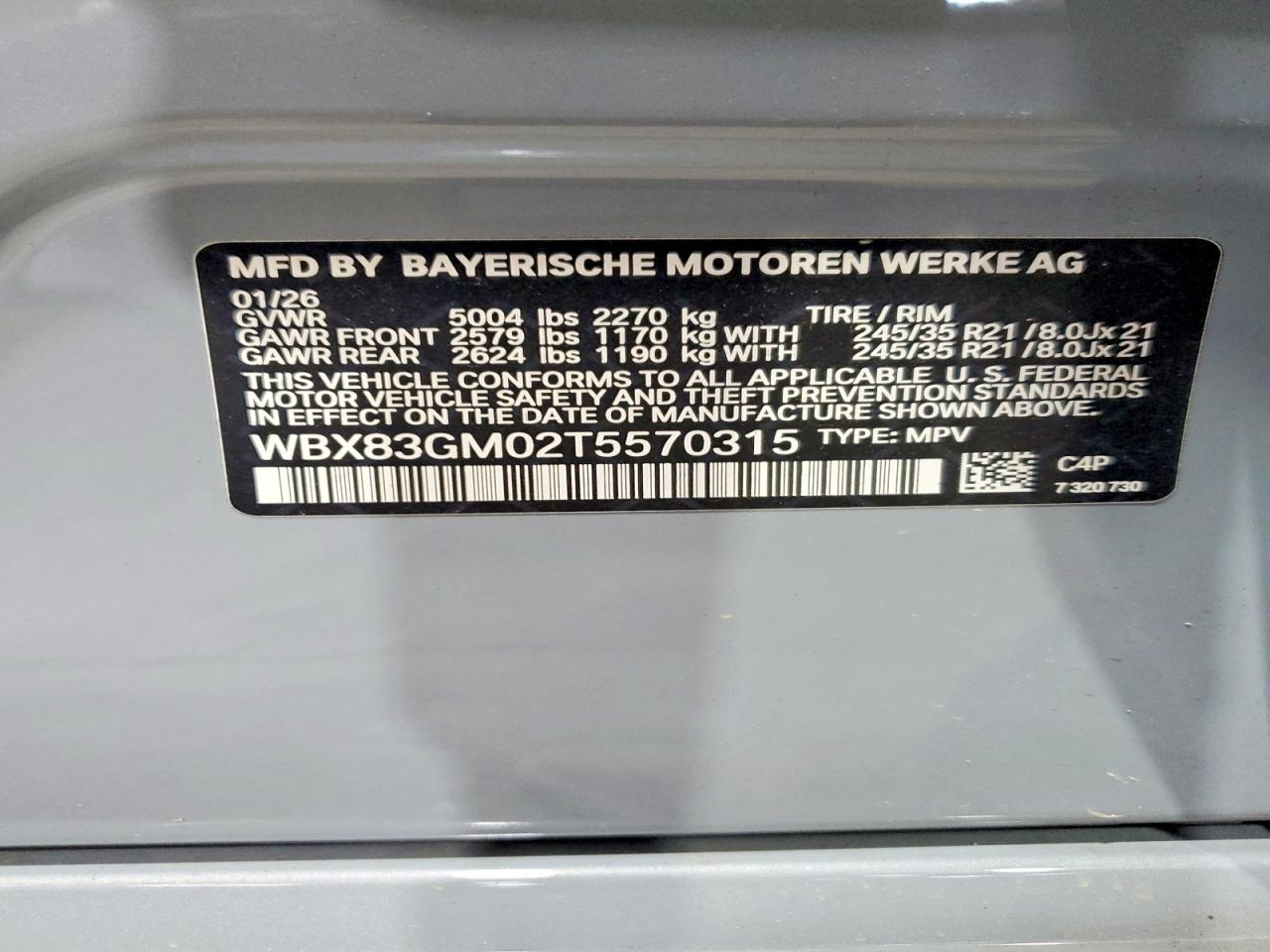 2026 Bmw X2 M35i Серый vin: WBX83GM02T5570315
