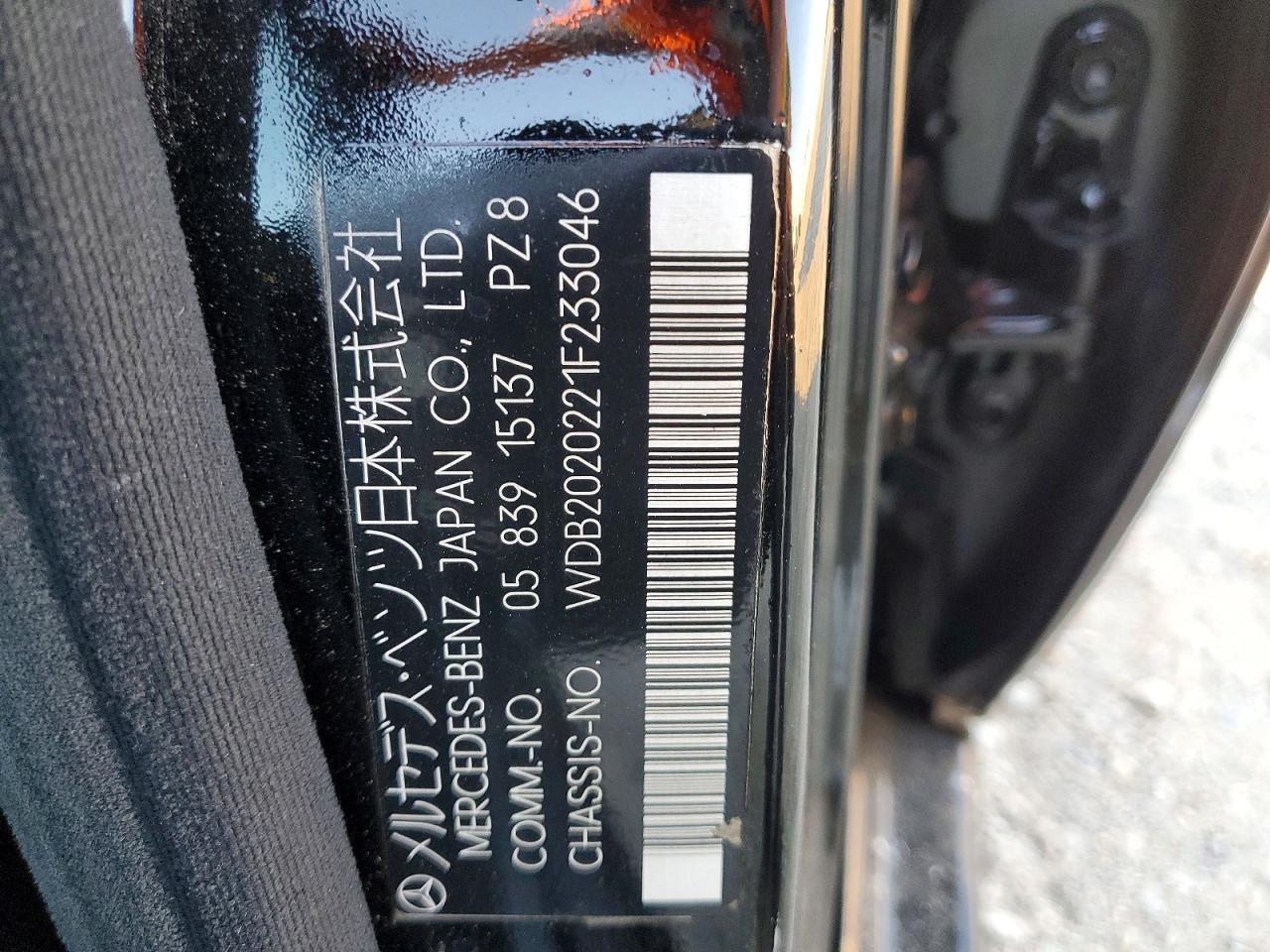 1999 Mercedes-benz C 230 Black vin: WDB2020221F233046