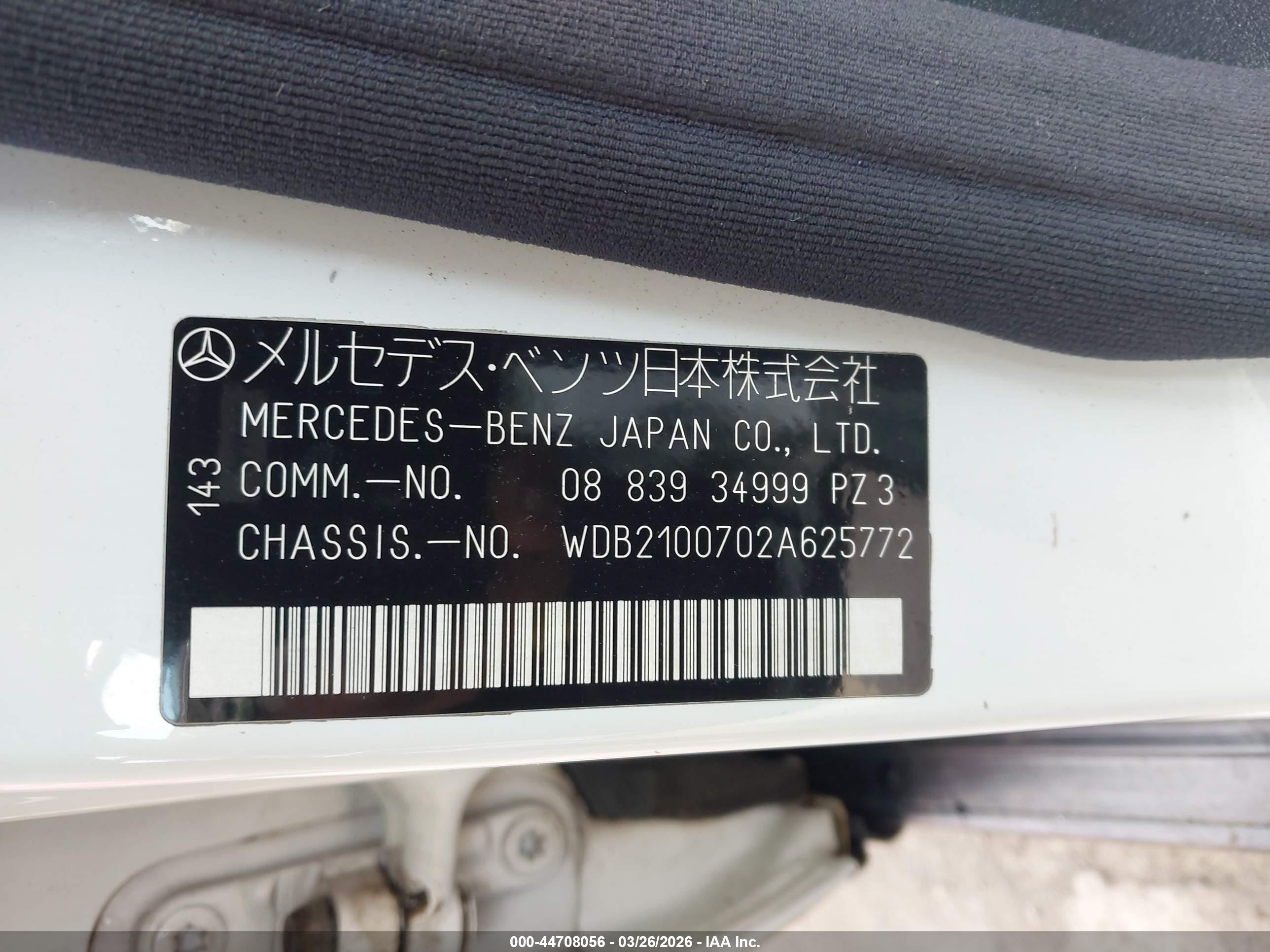 1998 Mercedes-benz E430   White vin: WDB2100702A625772