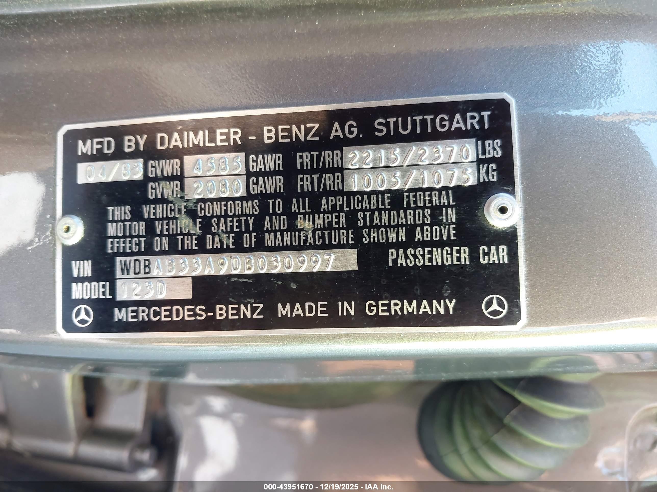 1983 Mercedes-benz 300 Dt Коричневый vin: WDBAB33A9DB030997