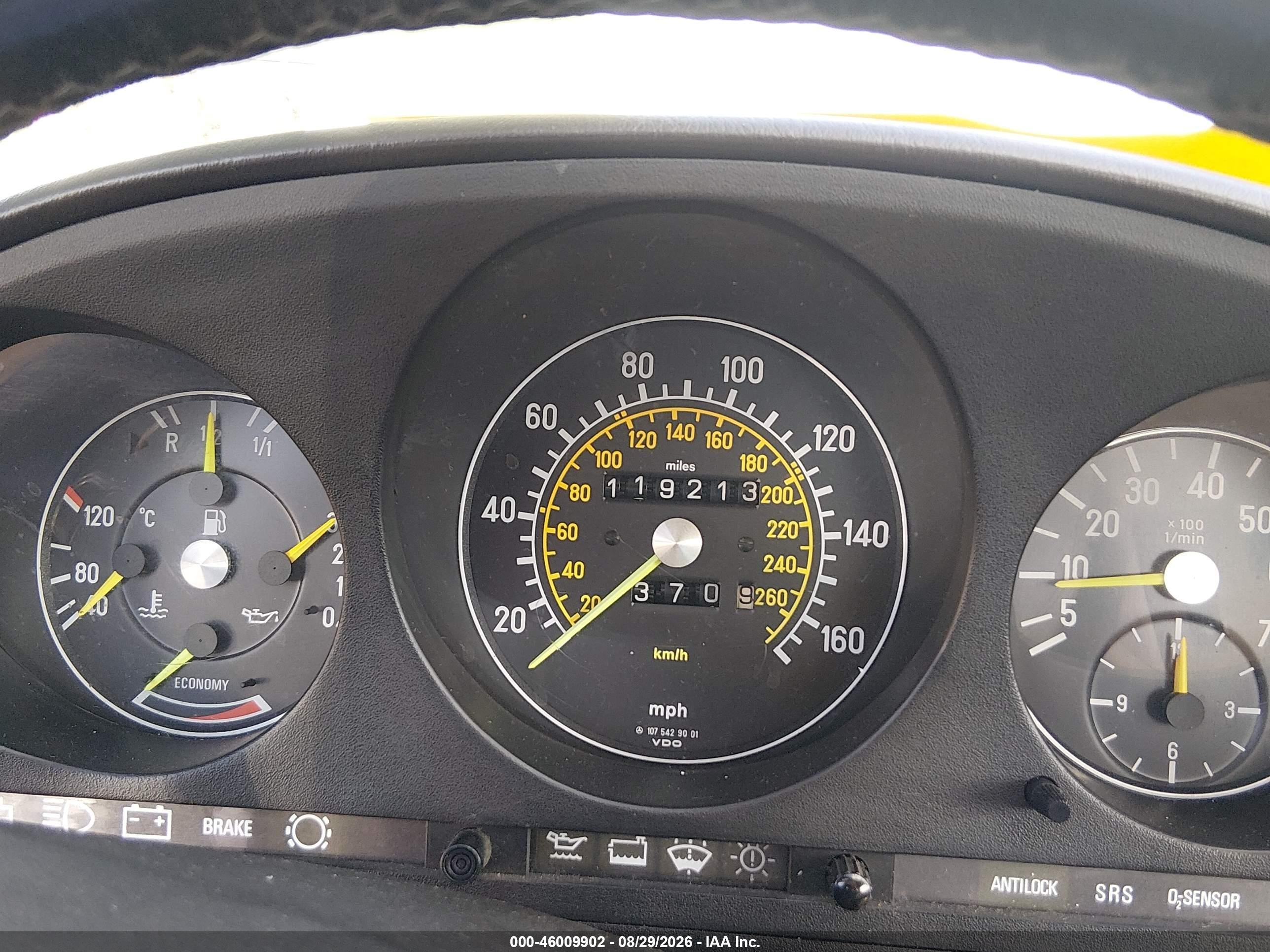 1987 Mercedes-benz 560 Sl Белый vin: WDBBA48D3HA058886