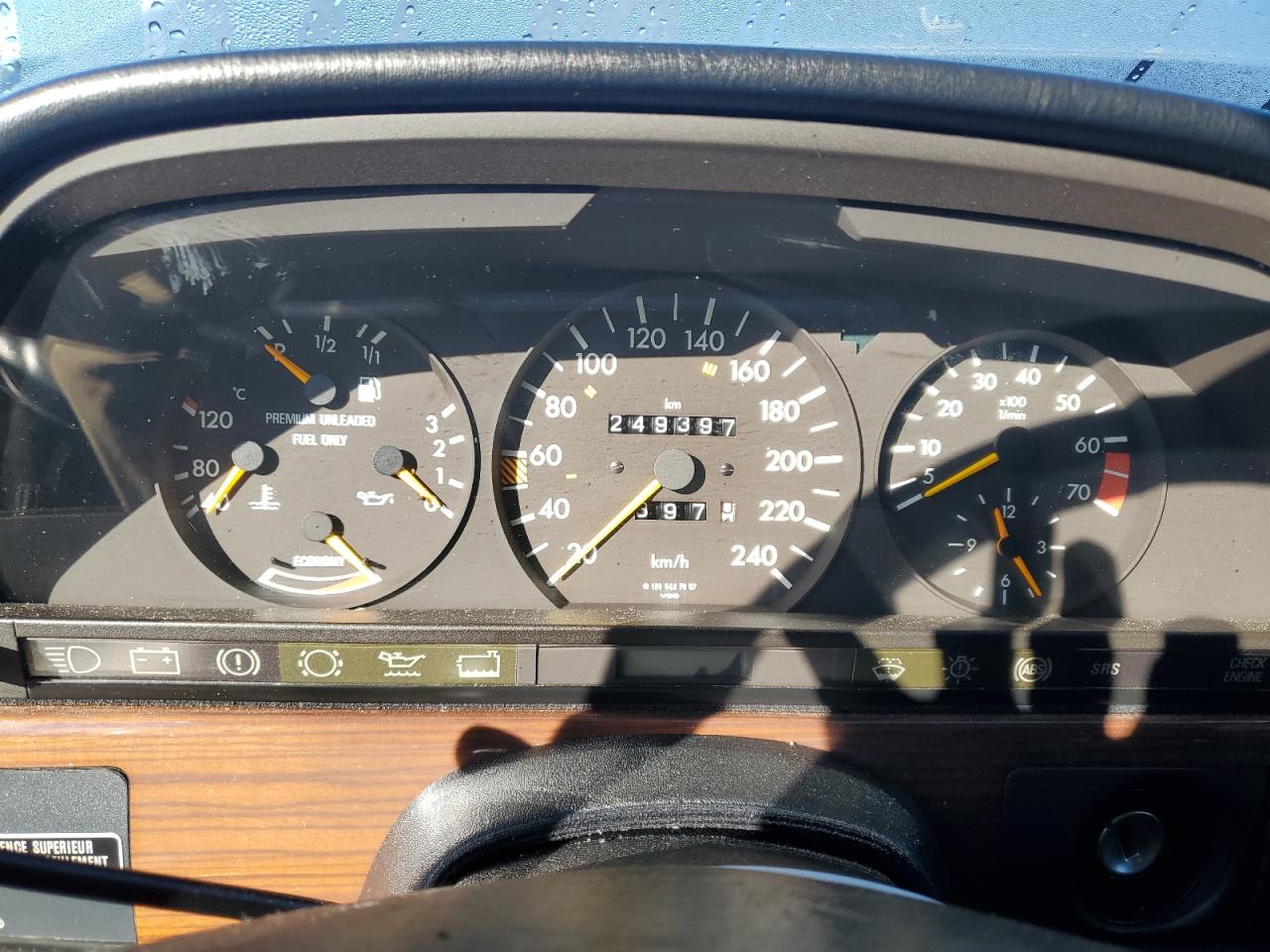 1989 Mercedes-benz 300 Sel Бежевый vin: WDBCA25D2KA439276