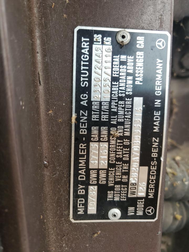 1983 Mercedes-benz 300 Sd Коричневый vin: WDBCB20A7DB035316