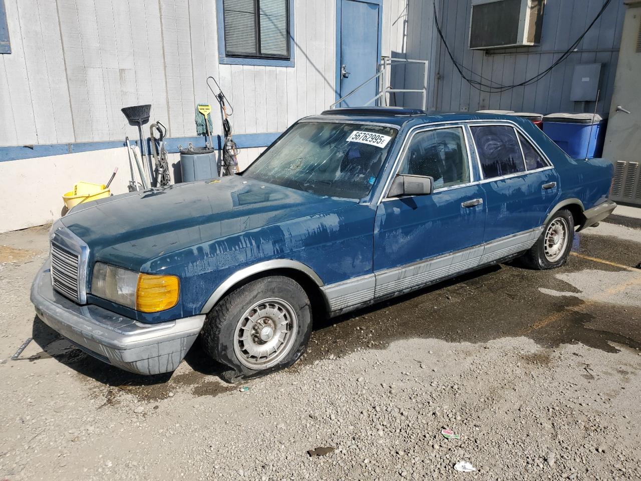 1983 Mercedes-benz 300 Sd Синий vin: WDBCB20AXDB032703