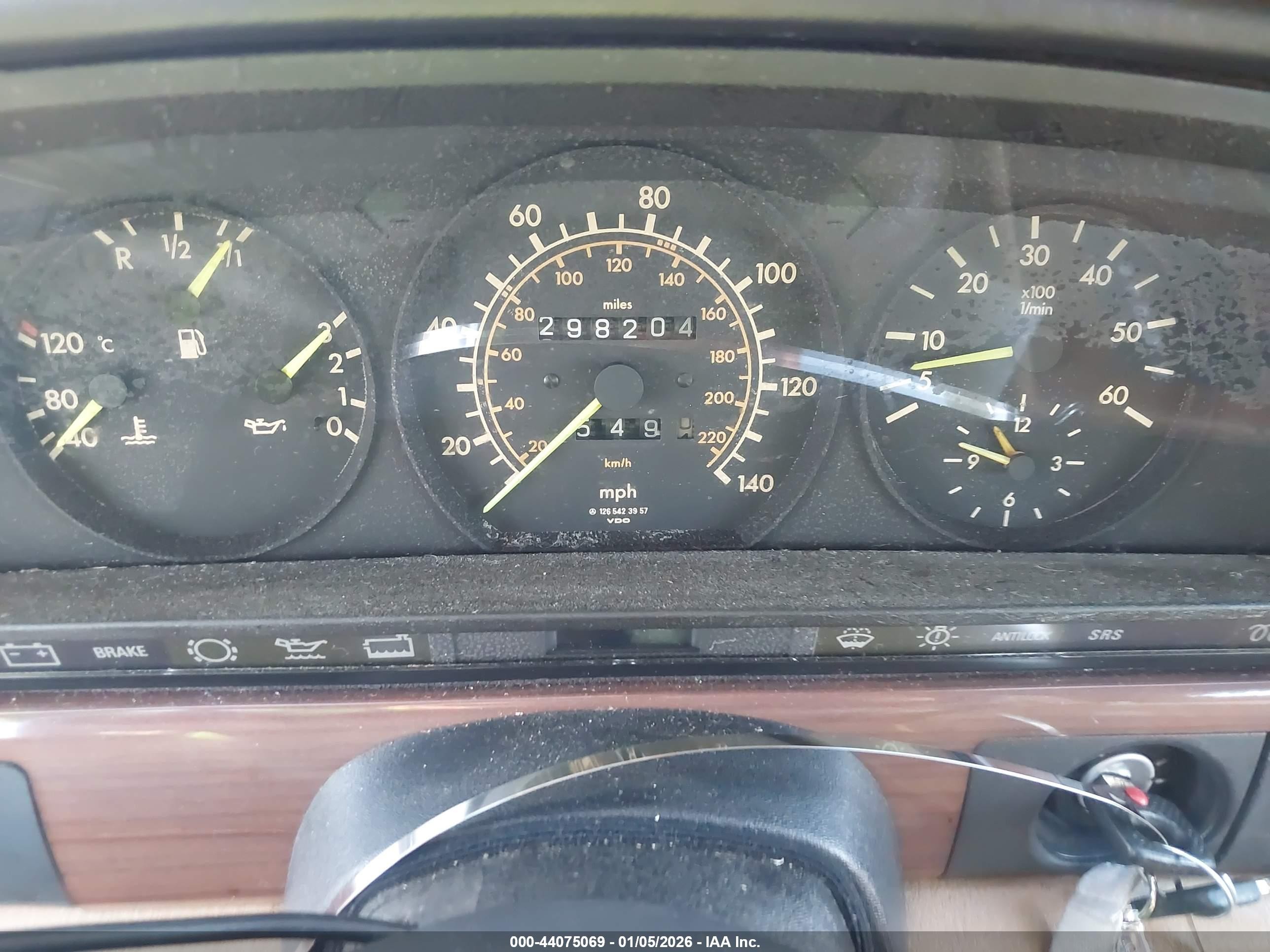1987 Mercedes-benz 300 Sdl Коричневый vin: WDBCB25D7HA326123