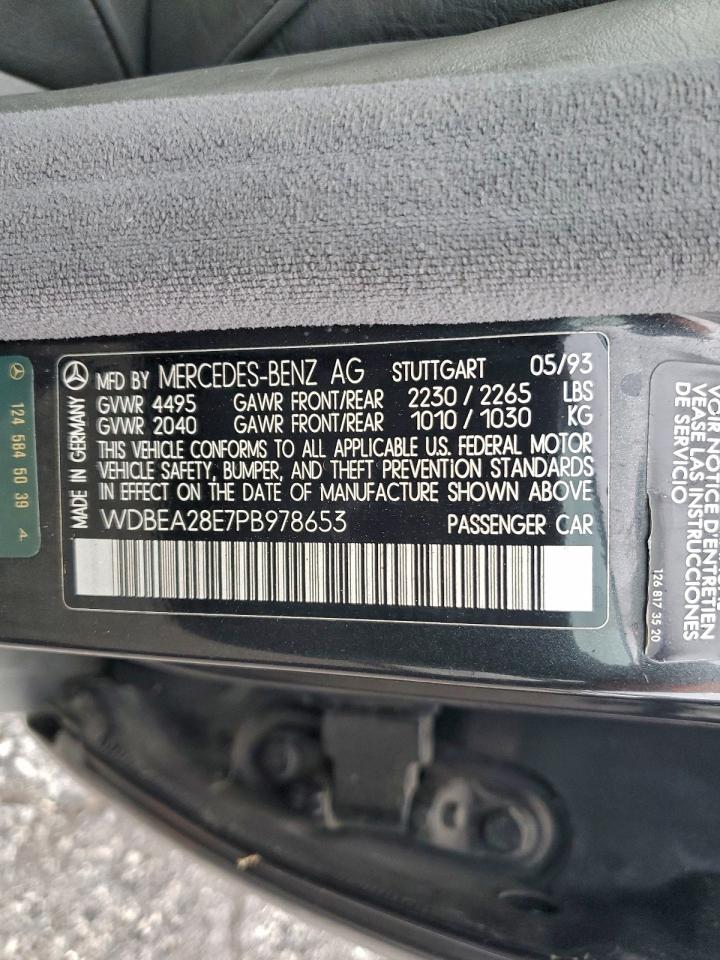 1993 Mercedes-benz 300 E 2.8 Серый vin: WDBEA28E7PB978653