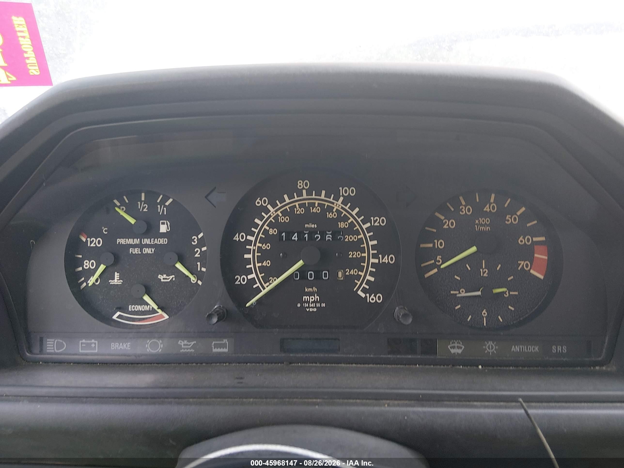 1987 Mercedes-benz 300 E White vin: WDBEA30D3HA545783