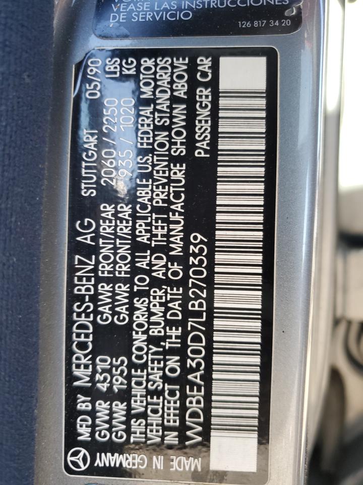 1990 Mercedes-benz 300 E Серый vin: WDBEA30D7LB270339