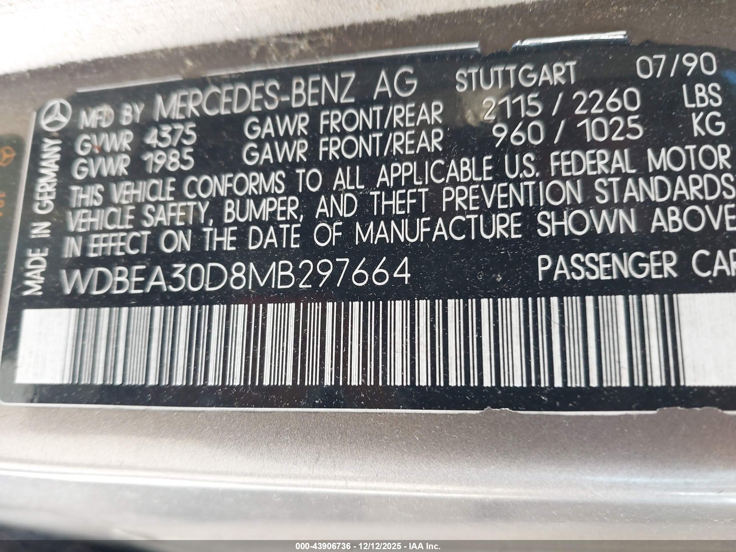 1991 Mercedes-benz 300 E Brown vin: WDBEA30D8MB297664
