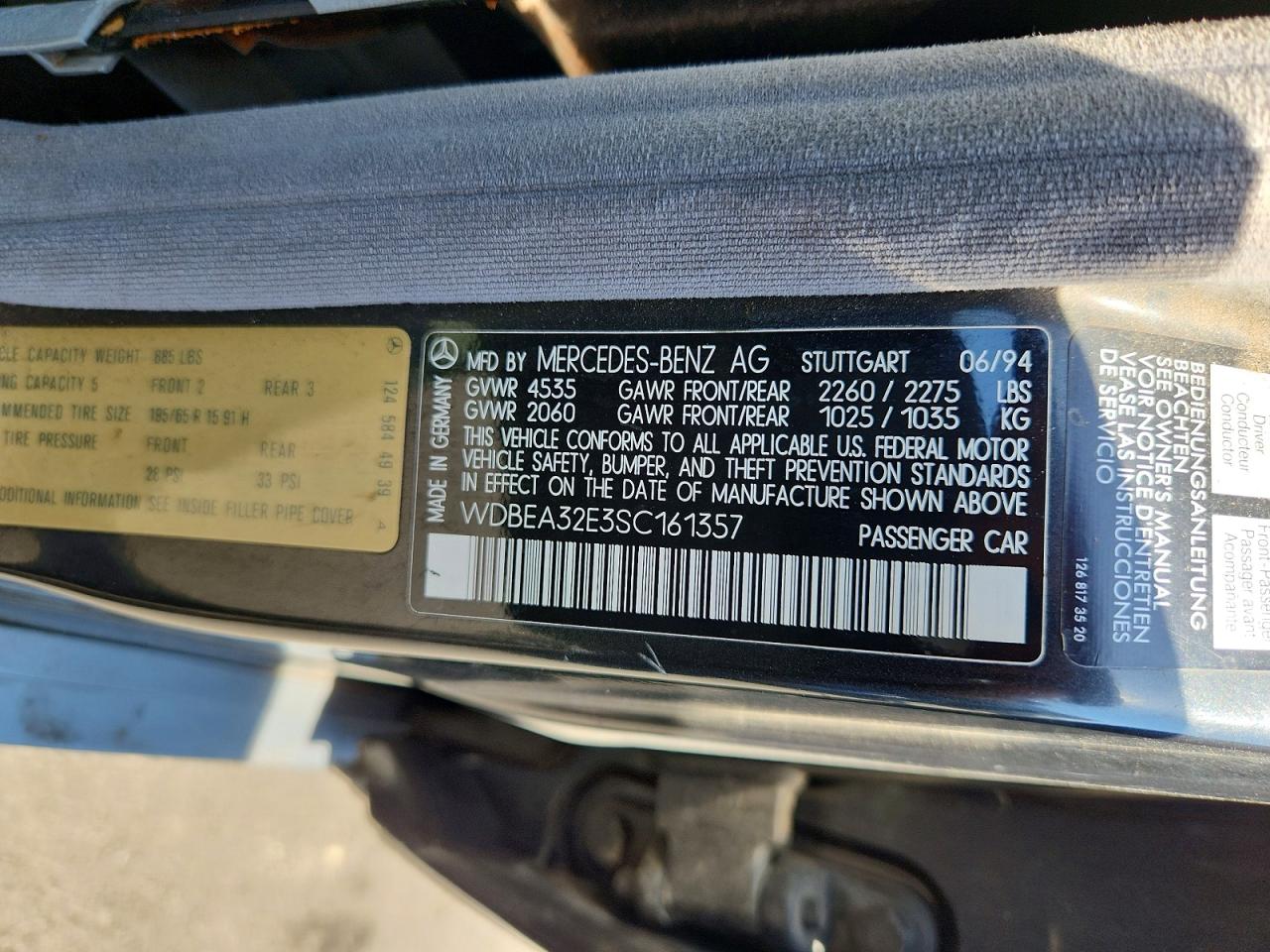1995 Mercedes-benz E 320 Base Угольный vin: WDBEA32E3SC161357