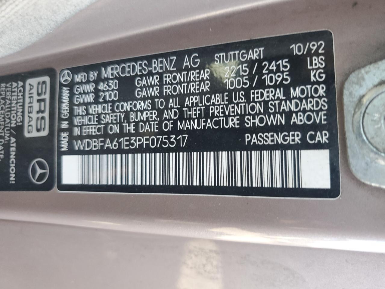 1993 Mercedes-benz 300 Sl Коричневый vin: WDBFA61E3PF075317