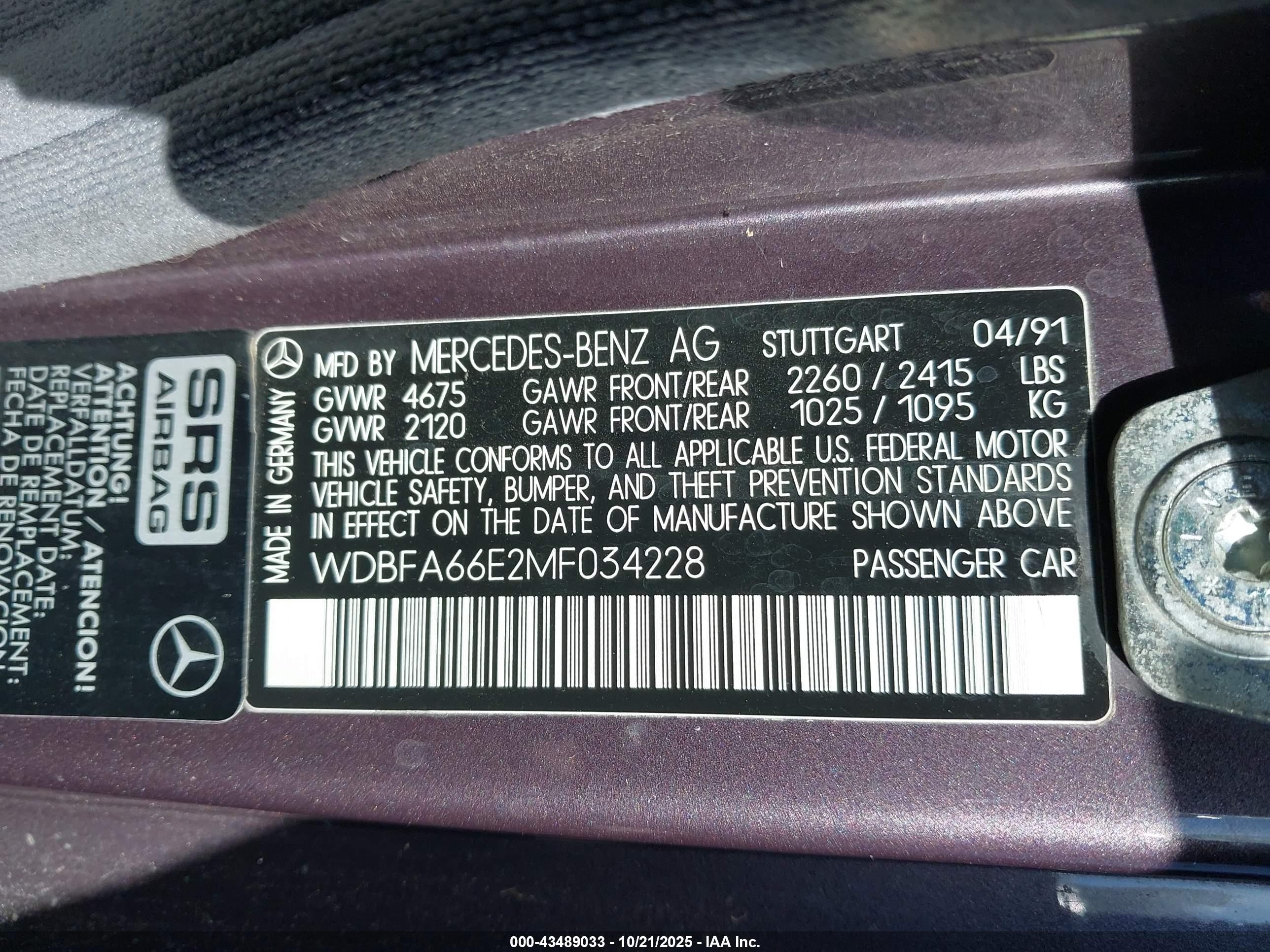 1991 Mercedes-benz 500 Sl Purple vin: WDBFA66E2MF034228