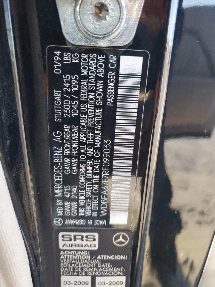 1994 Mercedes-benz Sl 500 Black vin: WDBFA67E7RF099033