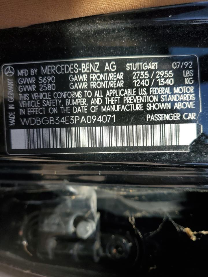 1993 Mercedes-benz 300 Sd Черный vin: WDBGB34E3PA094071