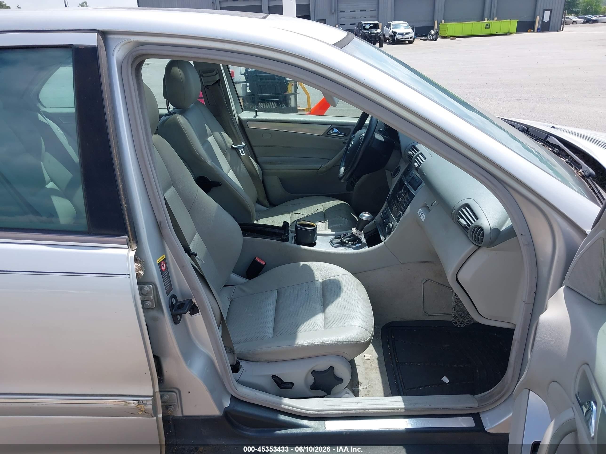 2005 Mercedes-benz C 230 Kompressor Sport Gray vin: WDBRF40J05F696884