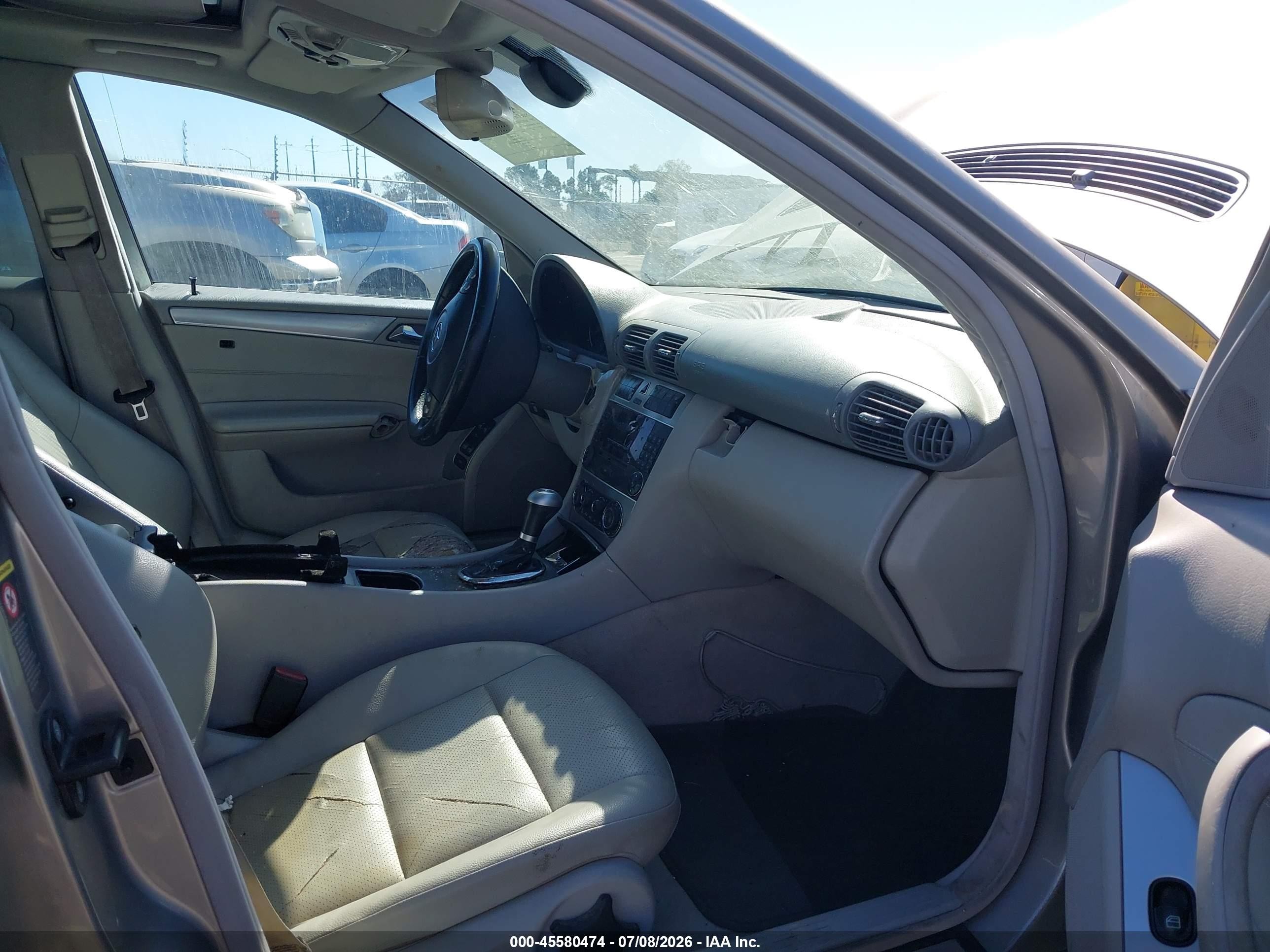2005 Mercedes-benz C 230 Kompressor Sport Бежевый vin: WDBRF40J75F624239