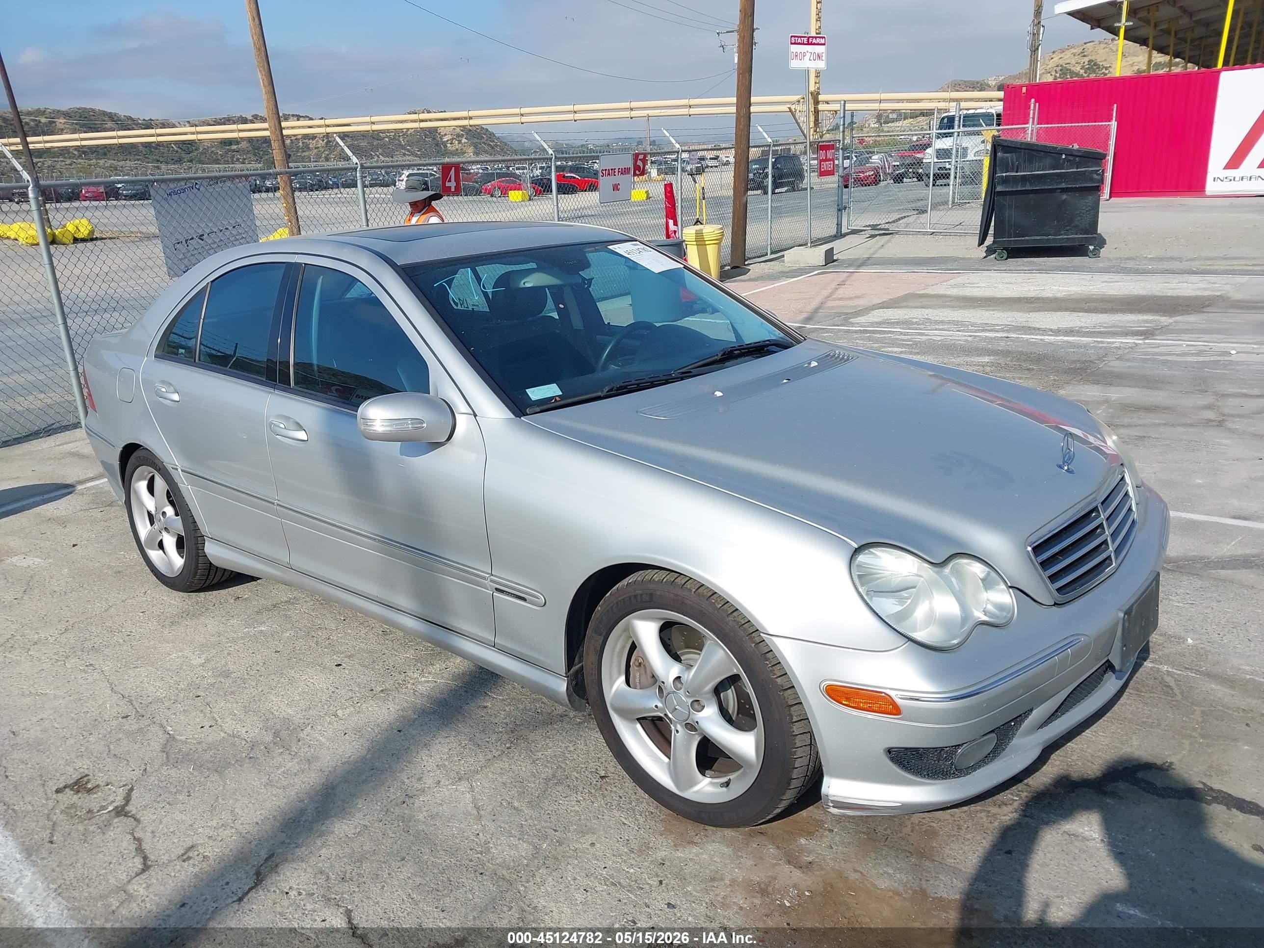 2005 Mercedes-benz C 230 Kompressor Sport Белый vin: WDBRF40J95F651751