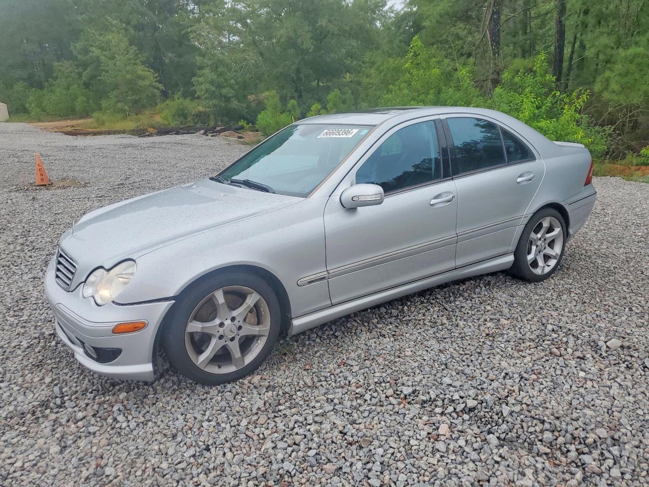 2007 Mercedes-benz C 230 Серый vin: WDBRF52HX7F867854