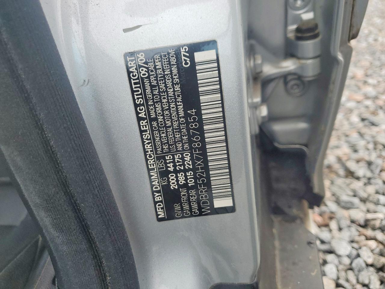 2007 Mercedes-benz C 230 Серый vin: WDBRF52HX7F867854
