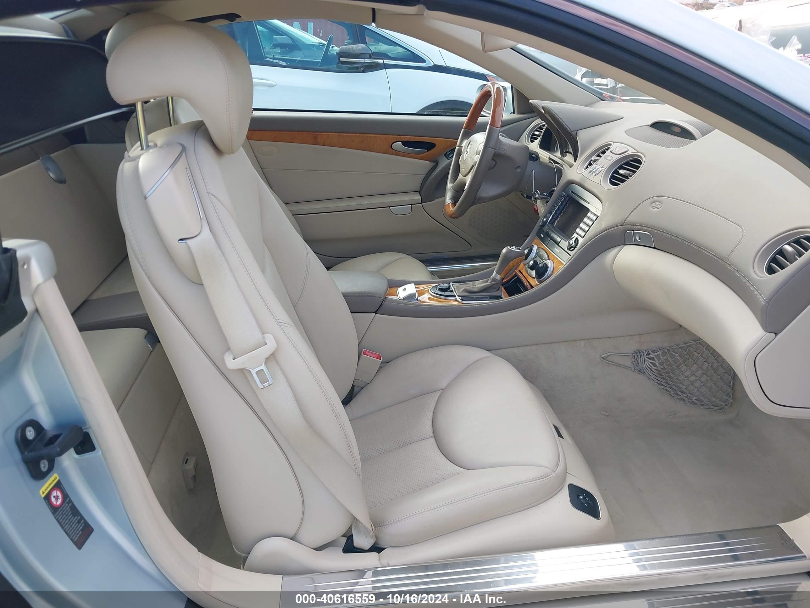 2007 Mercedes-benz Sl 550   Blue vin: WDBSK71F37F132867
