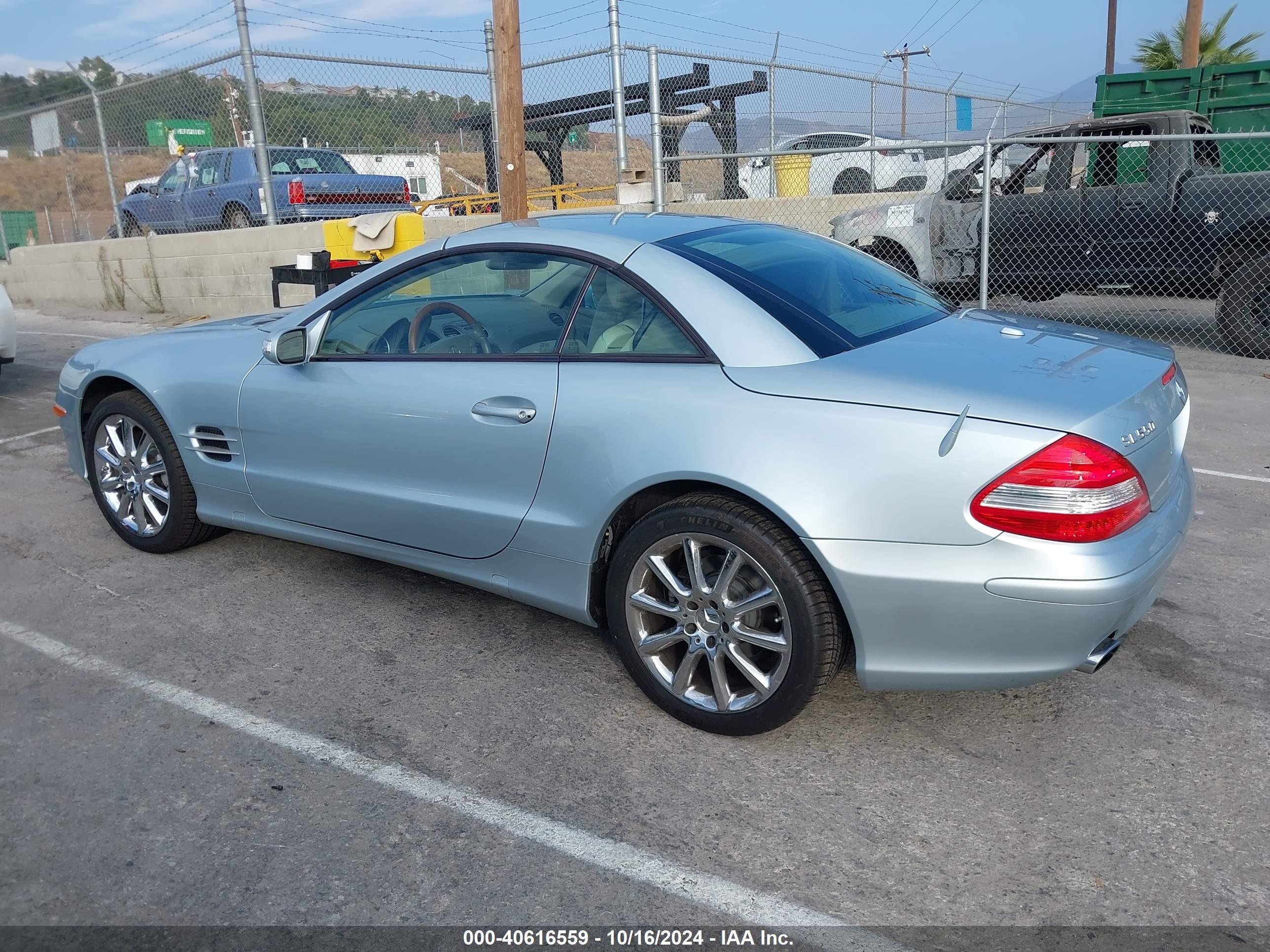 2007 Mercedes-benz Sl 550   Blue vin: WDBSK71F37F132867