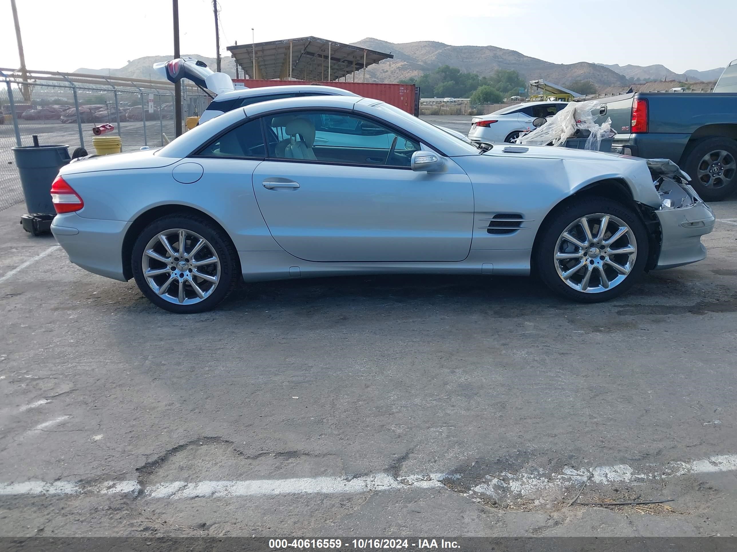 2007 Mercedes-benz Sl 550   Blue vin: WDBSK71F37F132867
