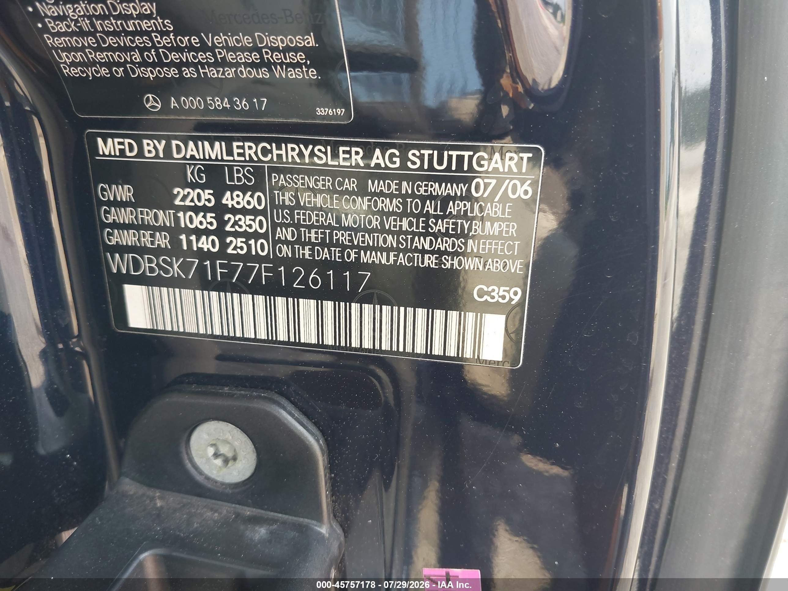2007 Mercedes-benz Sl 550   Синий vin: WDBSK71F77F126117