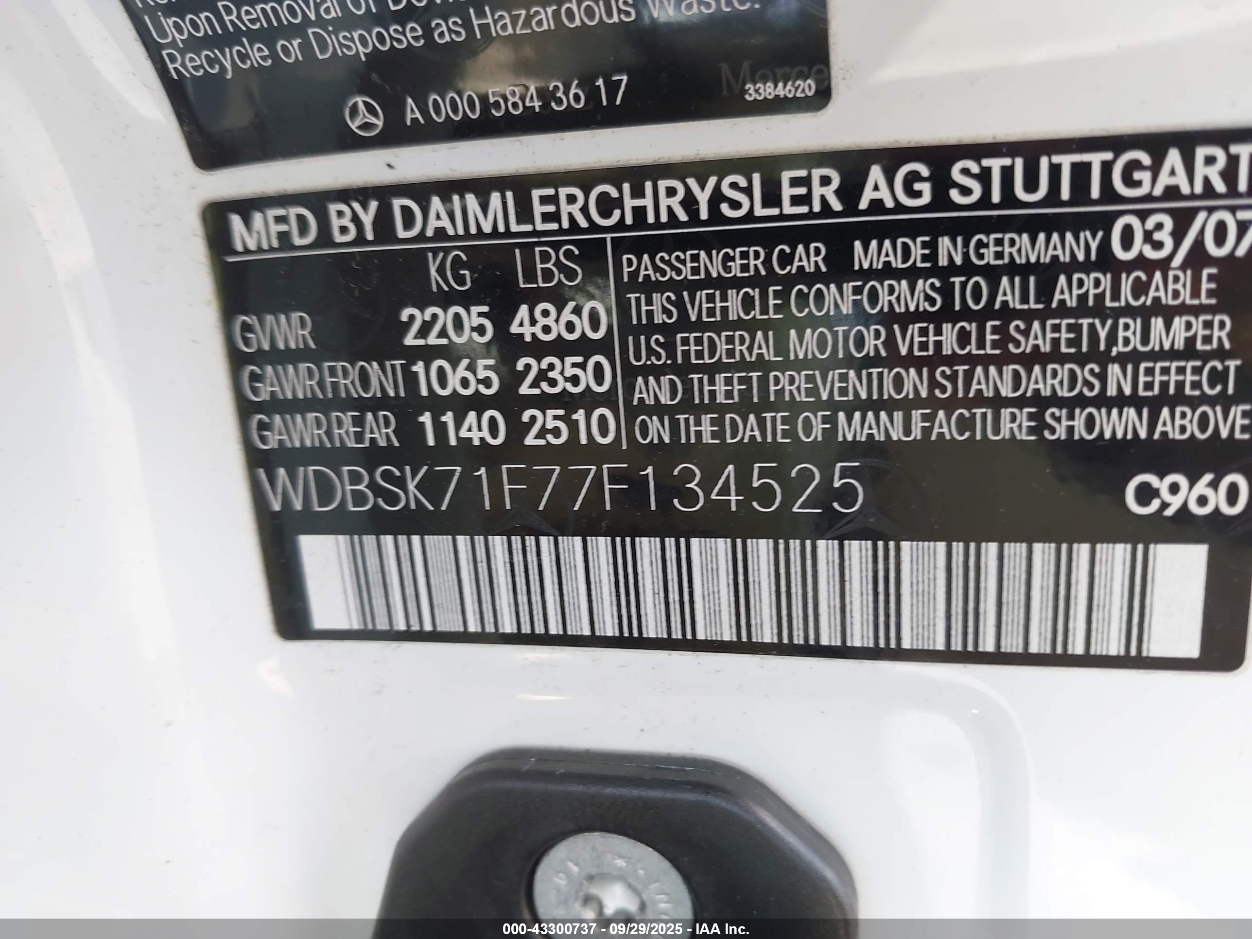 2007 Mercedes-benz Sl 550   Белый vin: WDBSK71F77F134525
