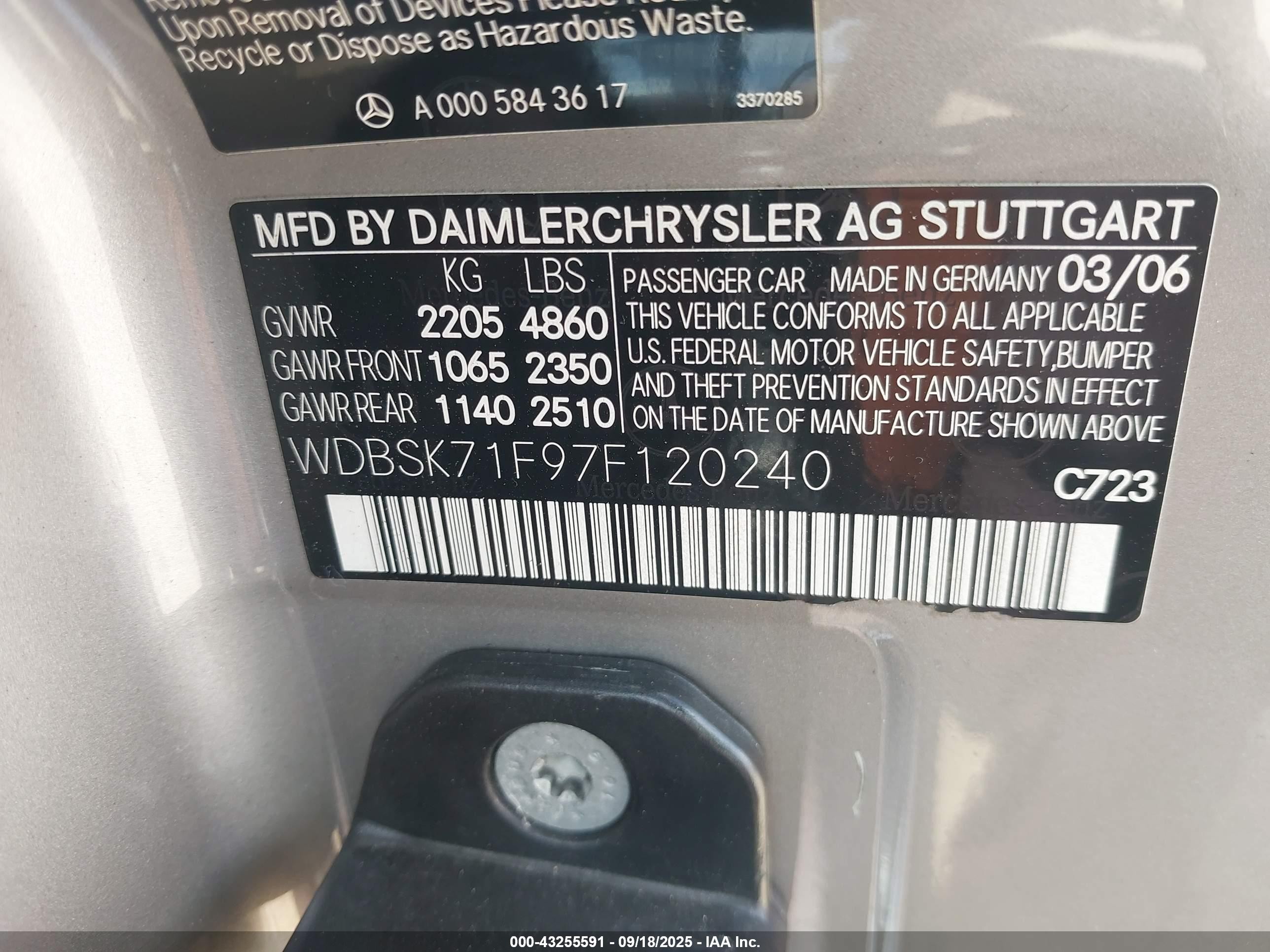 2007 Mercedes-benz Sl 550   Бежевый vin: WDBSK71F97F120240