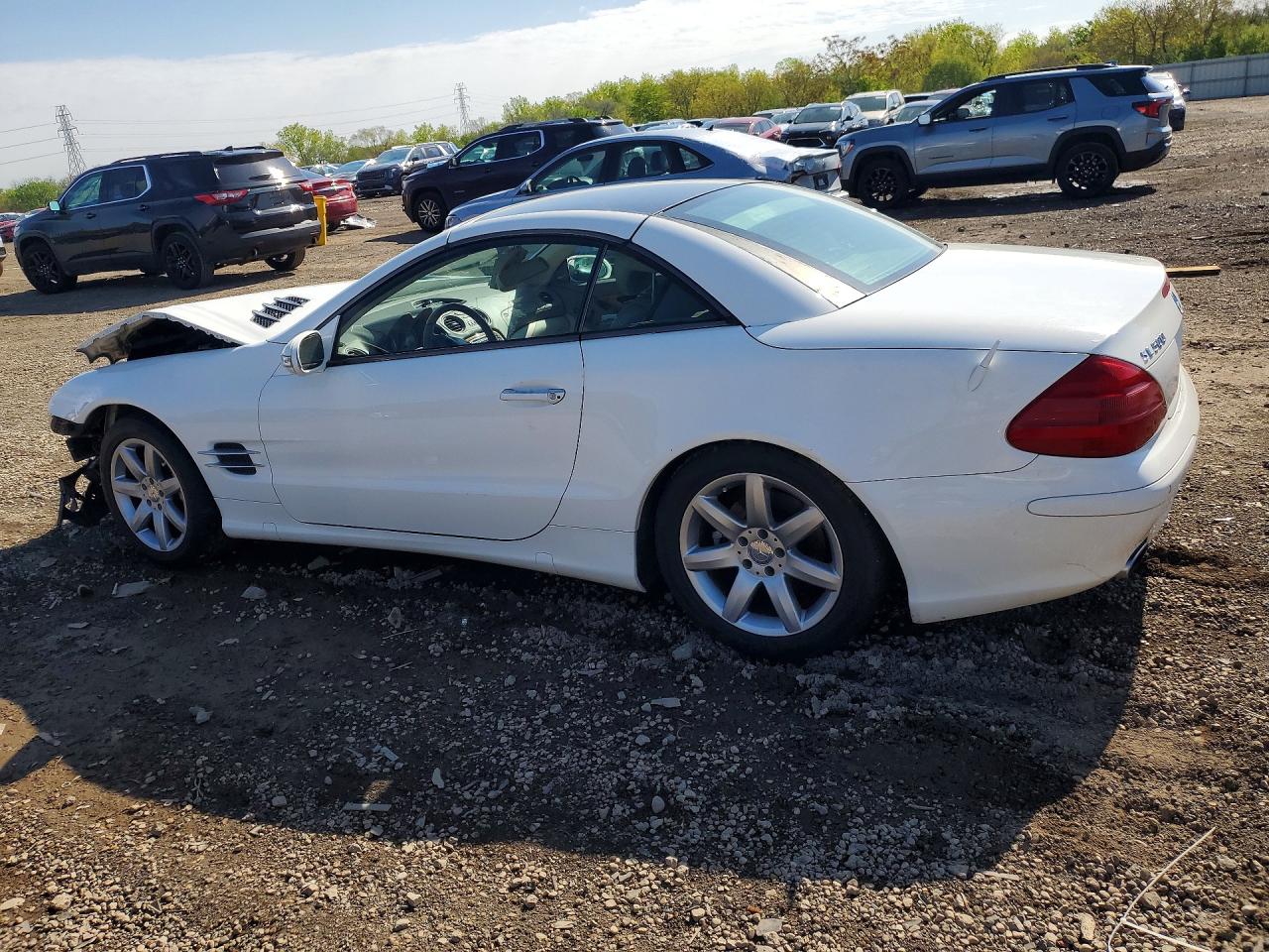 2003 Mercedes-benz Sl 500r White vin: WDBSK75F03F034397