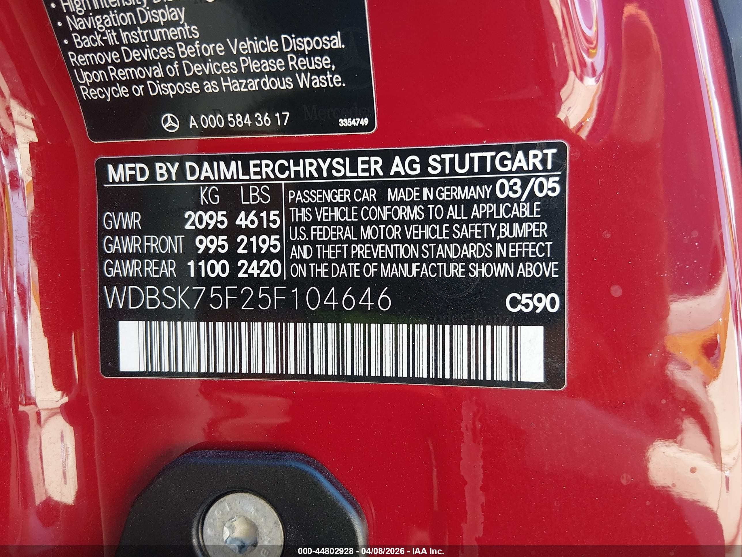 2005 Mercedes-benz Sl 500   Red vin: WDBSK75F25F104646