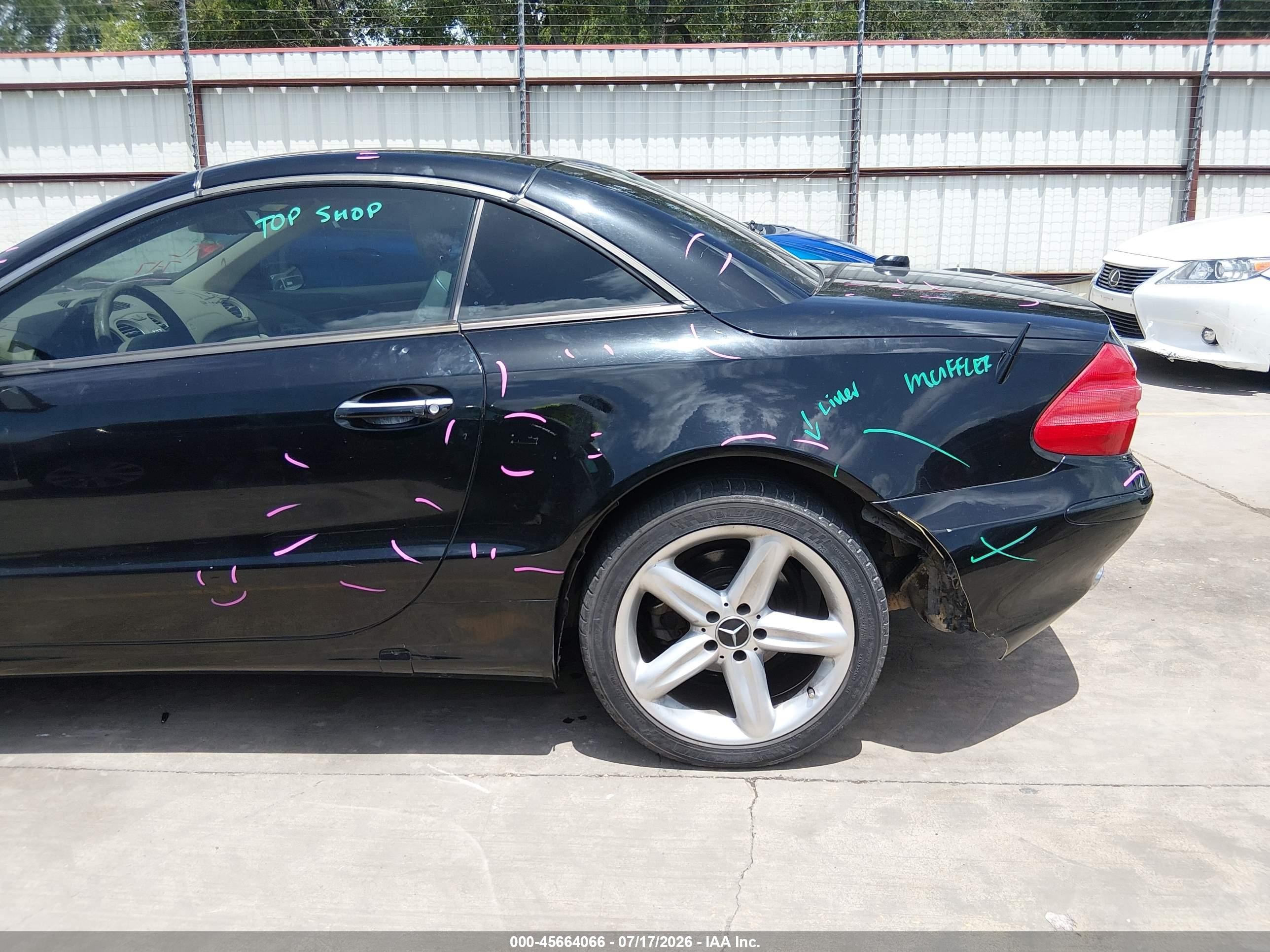 2005 Mercedes-benz Sl 500   Черный vin: WDBSK75F45F102025