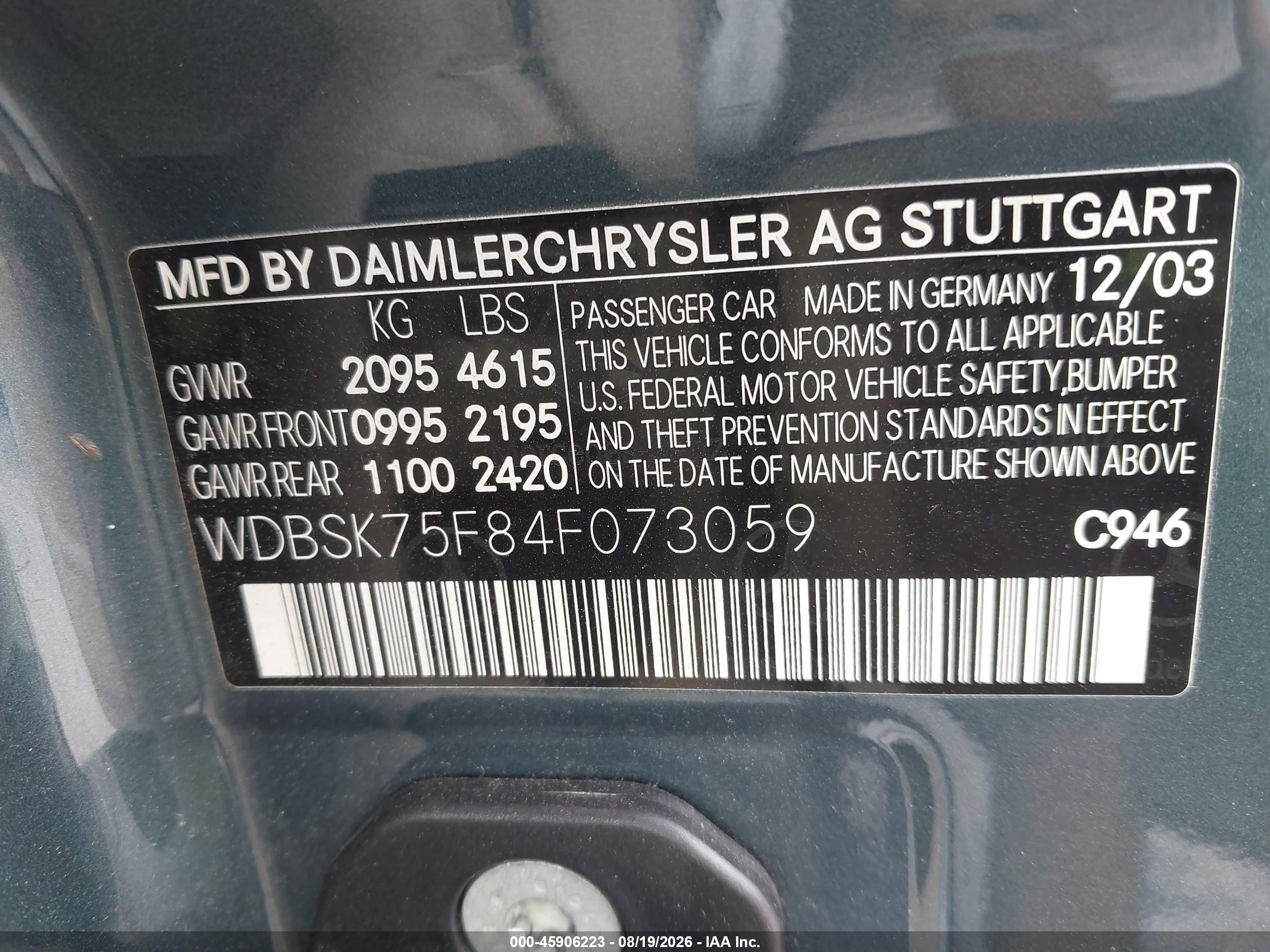 2004 Mercedes-benz Sl 500   Синий vin: WDBSK75F84F073059