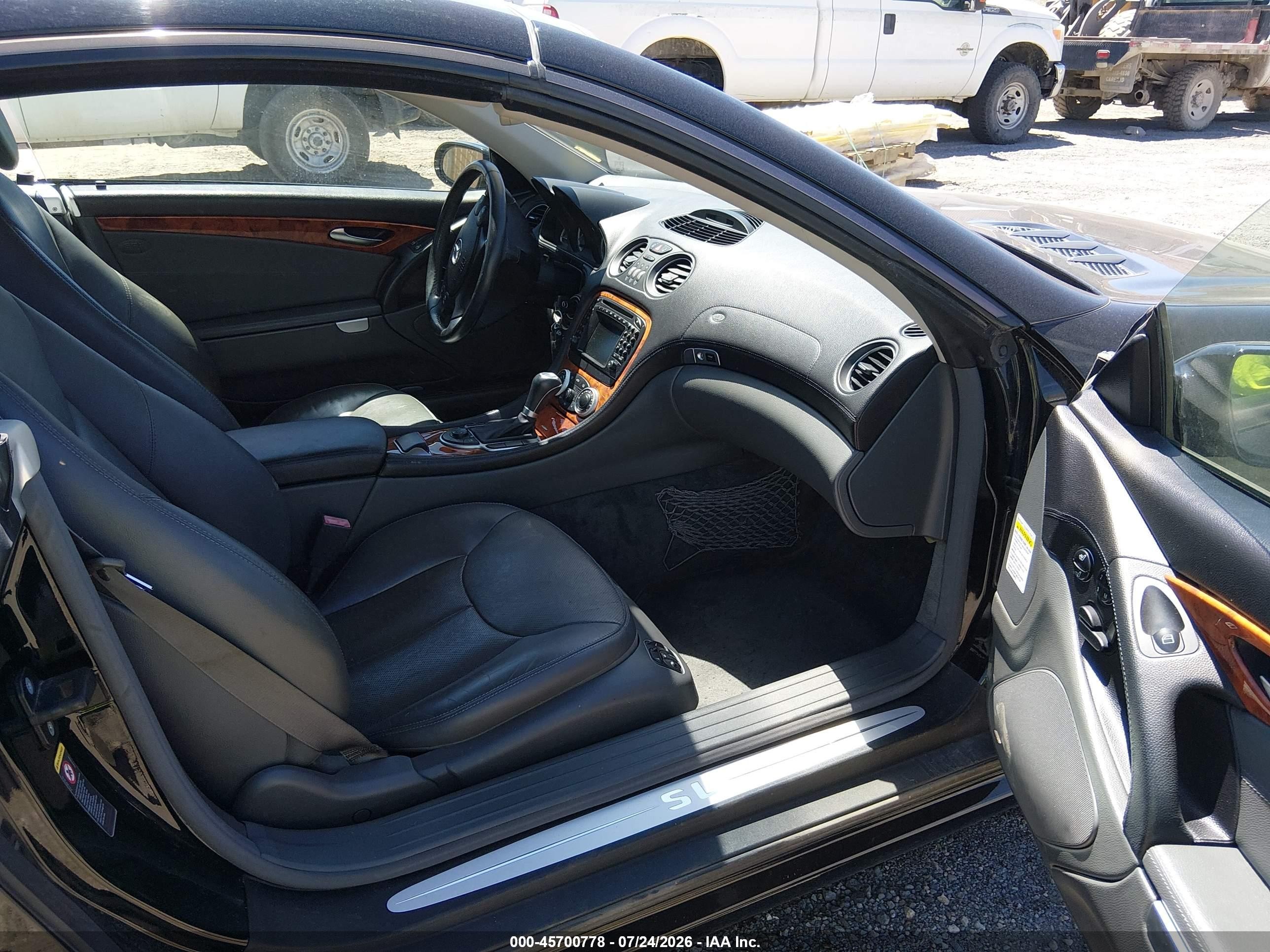 2004 Mercedes-benz Sl 500   Черный vin: WDBSK75FX4F084757