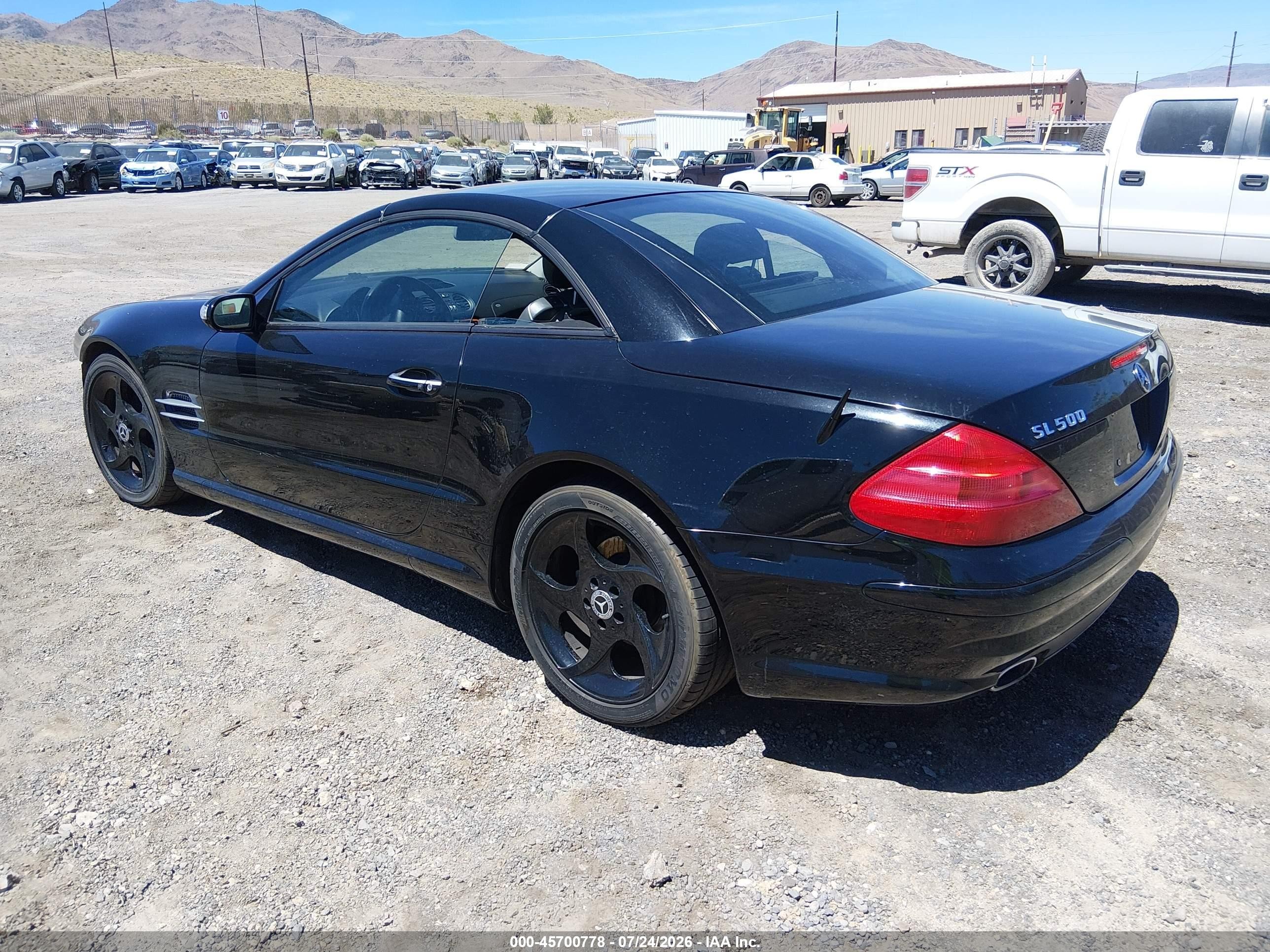2004 Mercedes-benz Sl 500   Черный vin: WDBSK75FX4F084757