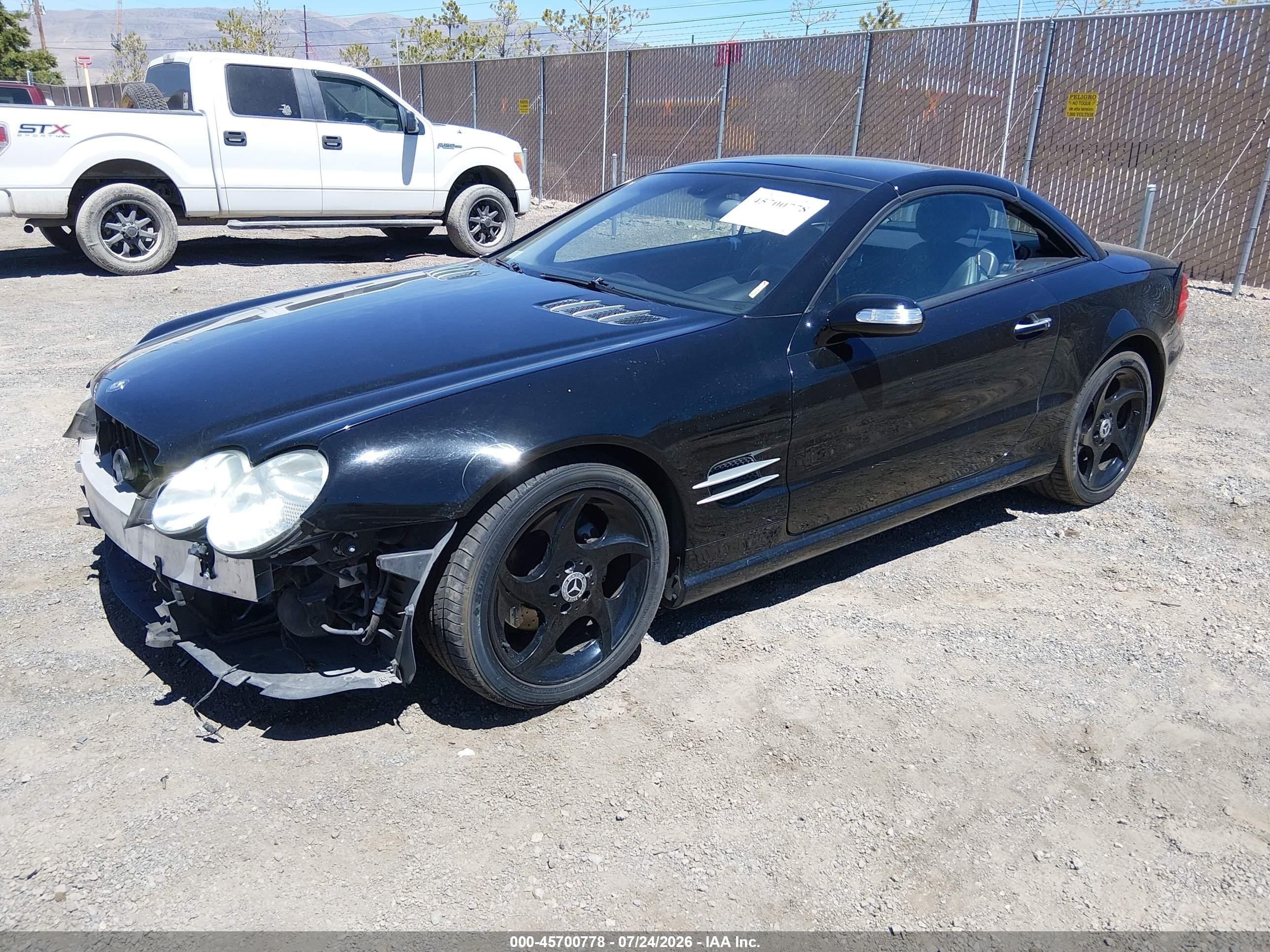 2004 Mercedes-benz Sl 500   Черный vin: WDBSK75FX4F084757