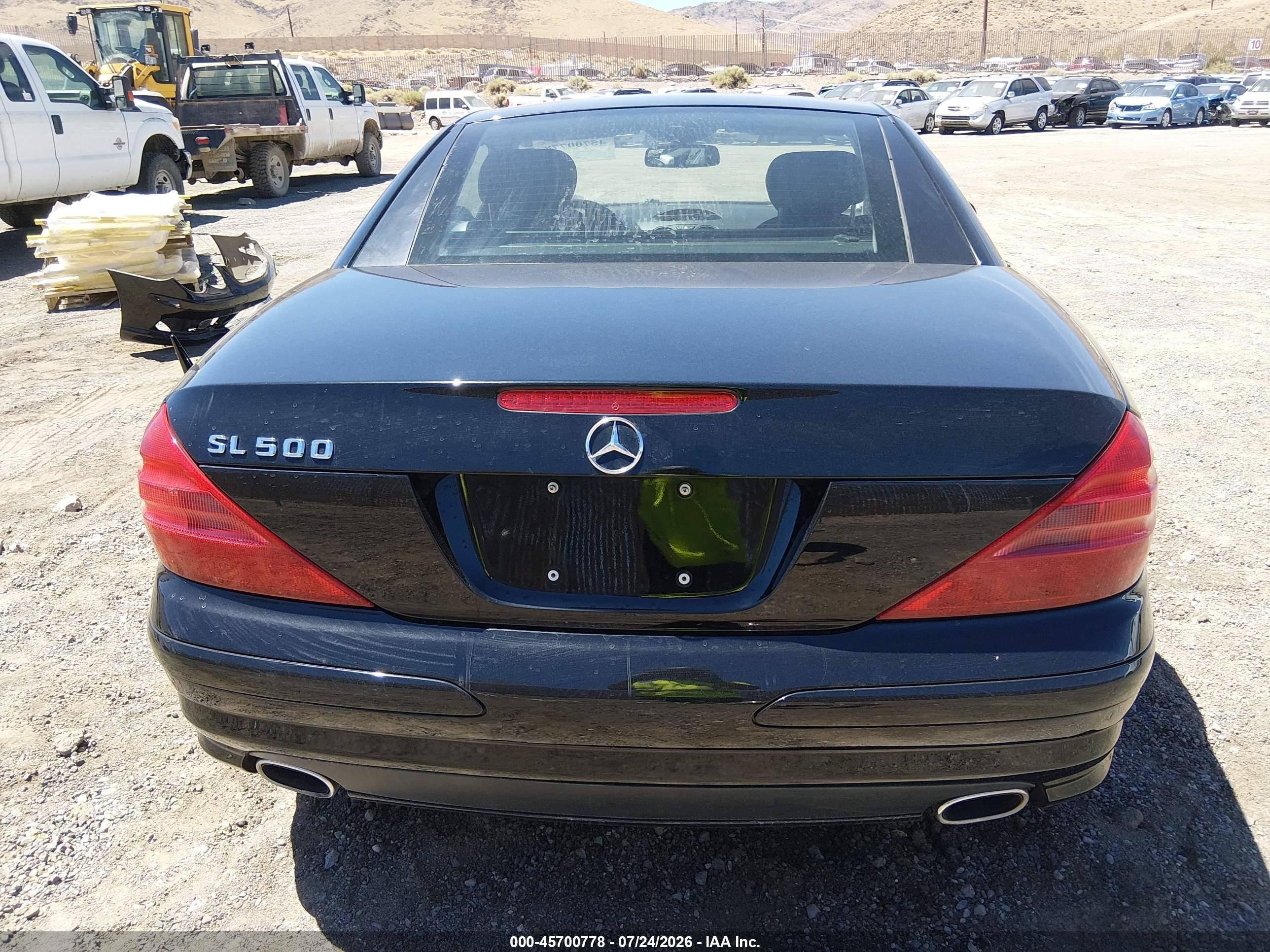 2004 Mercedes-benz Sl 500   Черный vin: WDBSK75FX4F084757