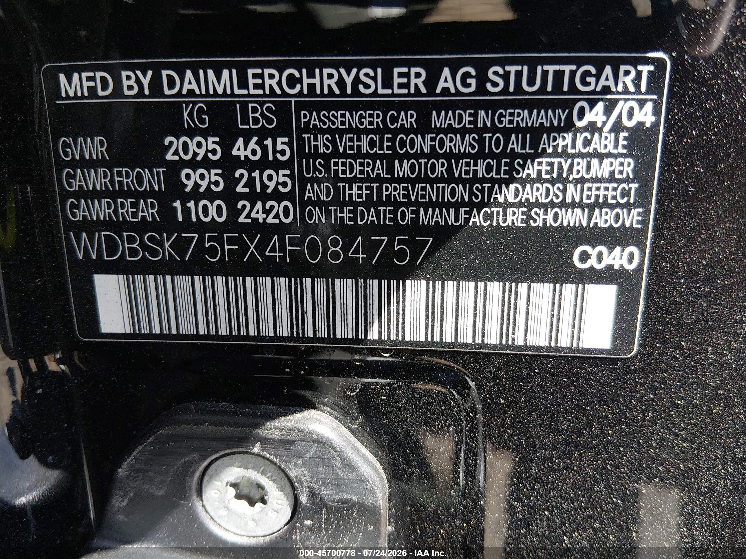 2004 Mercedes-benz Sl 500   Черный vin: WDBSK75FX4F084757