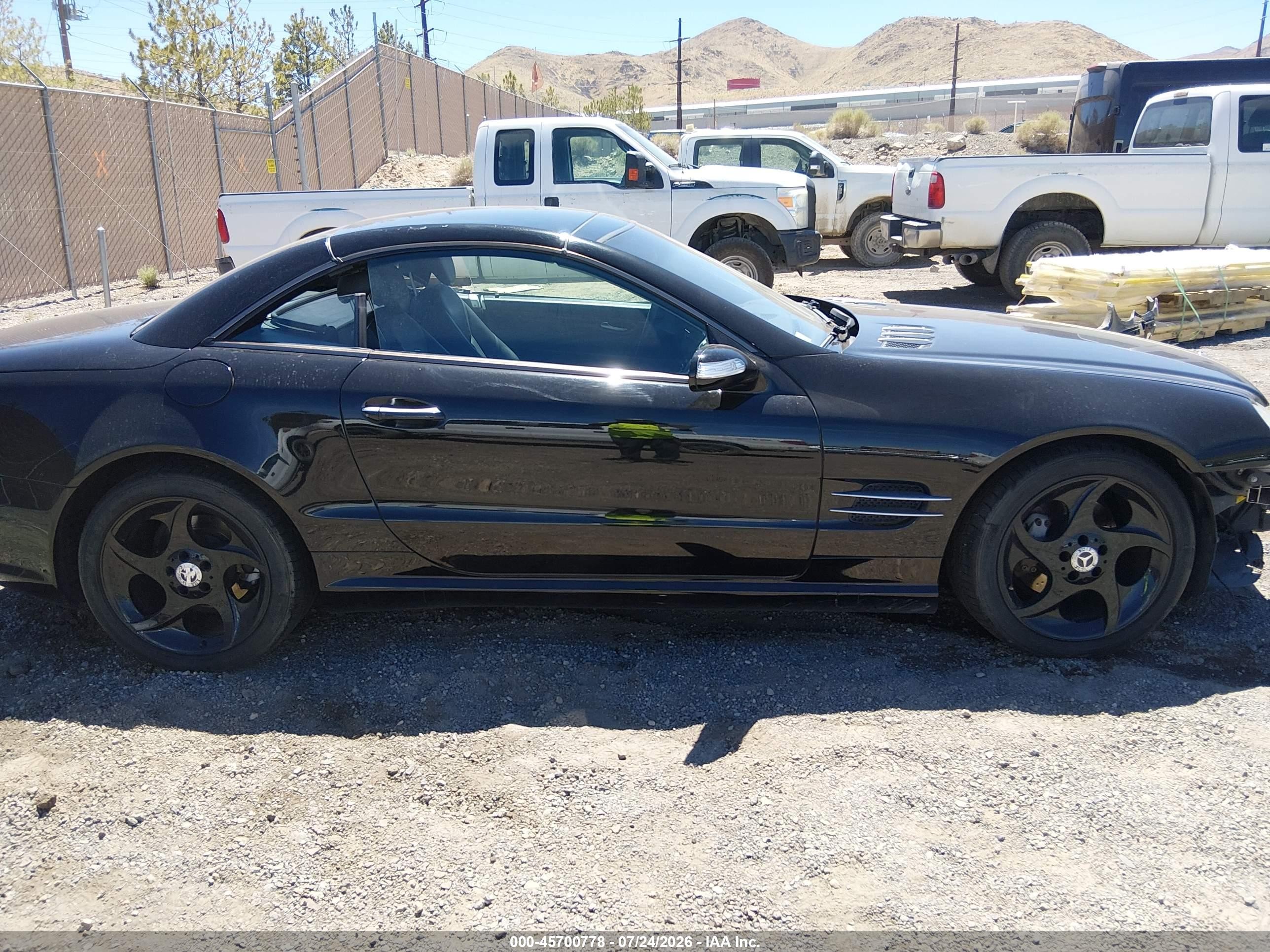 2004 Mercedes-benz Sl 500   Черный vin: WDBSK75FX4F084757