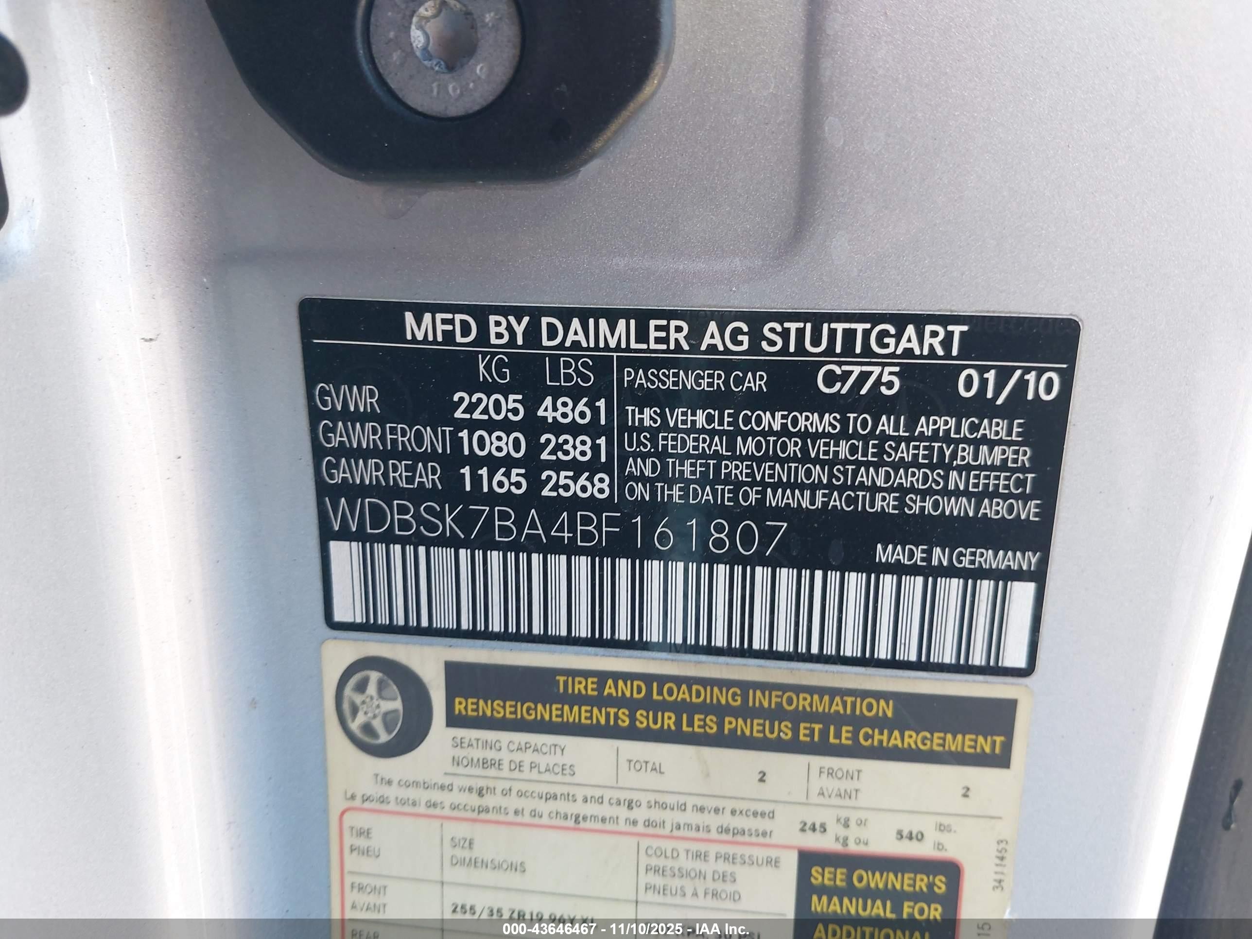 2011 Mercedes-benz Sl 550   Серый vin: WDBSK7BA4BF161807