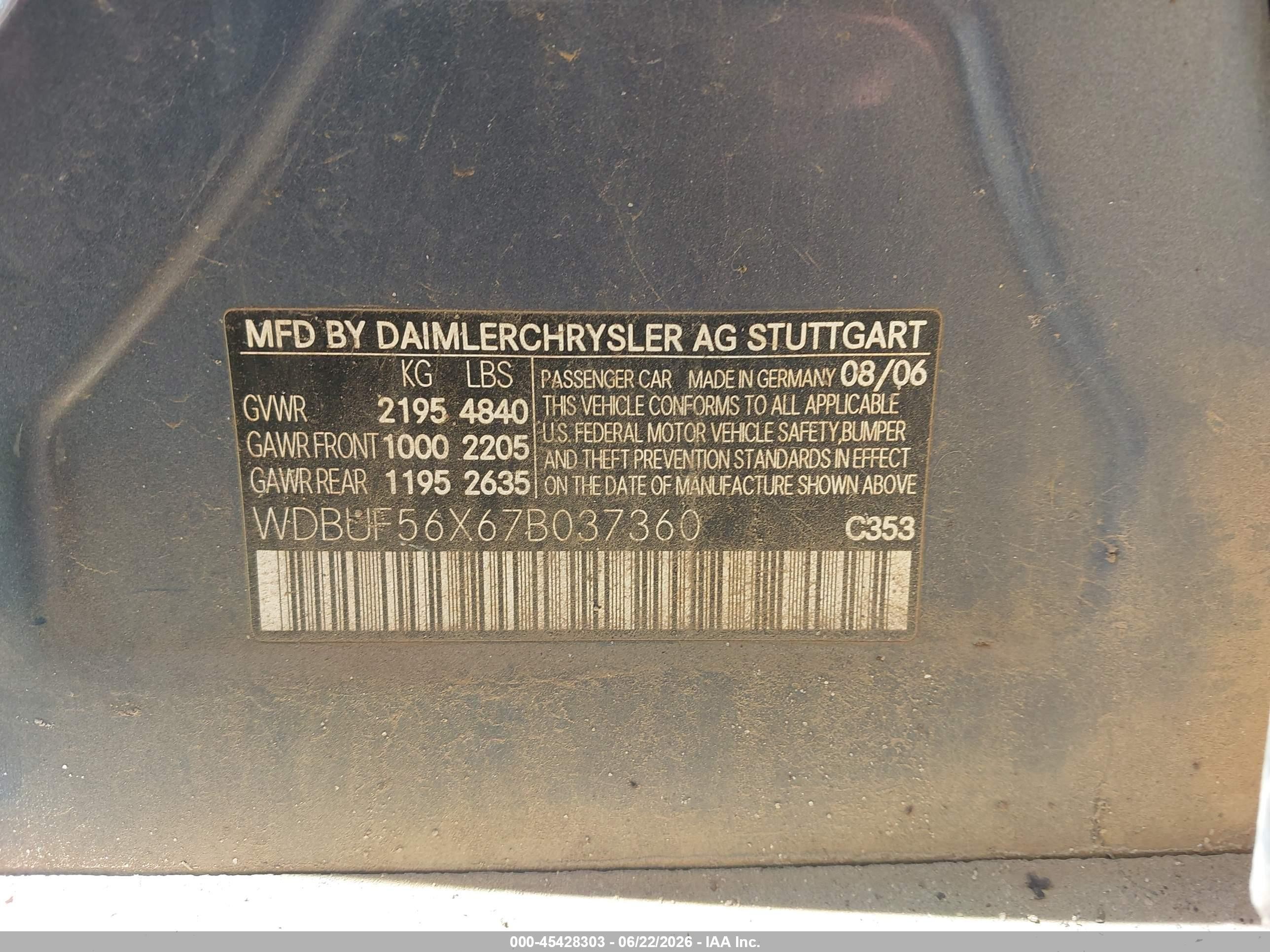 2007 Mercedes-benz E 350   Синий vin: WDBUF56X67B037360