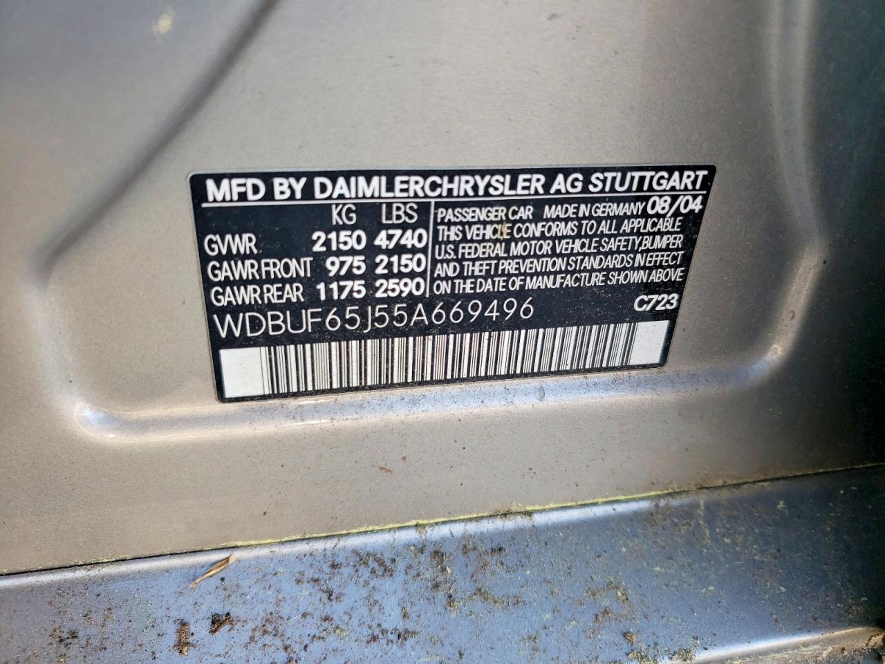 2005 Mercedes-benz E 320 Бежевый vin: WDBUF65J55A669496