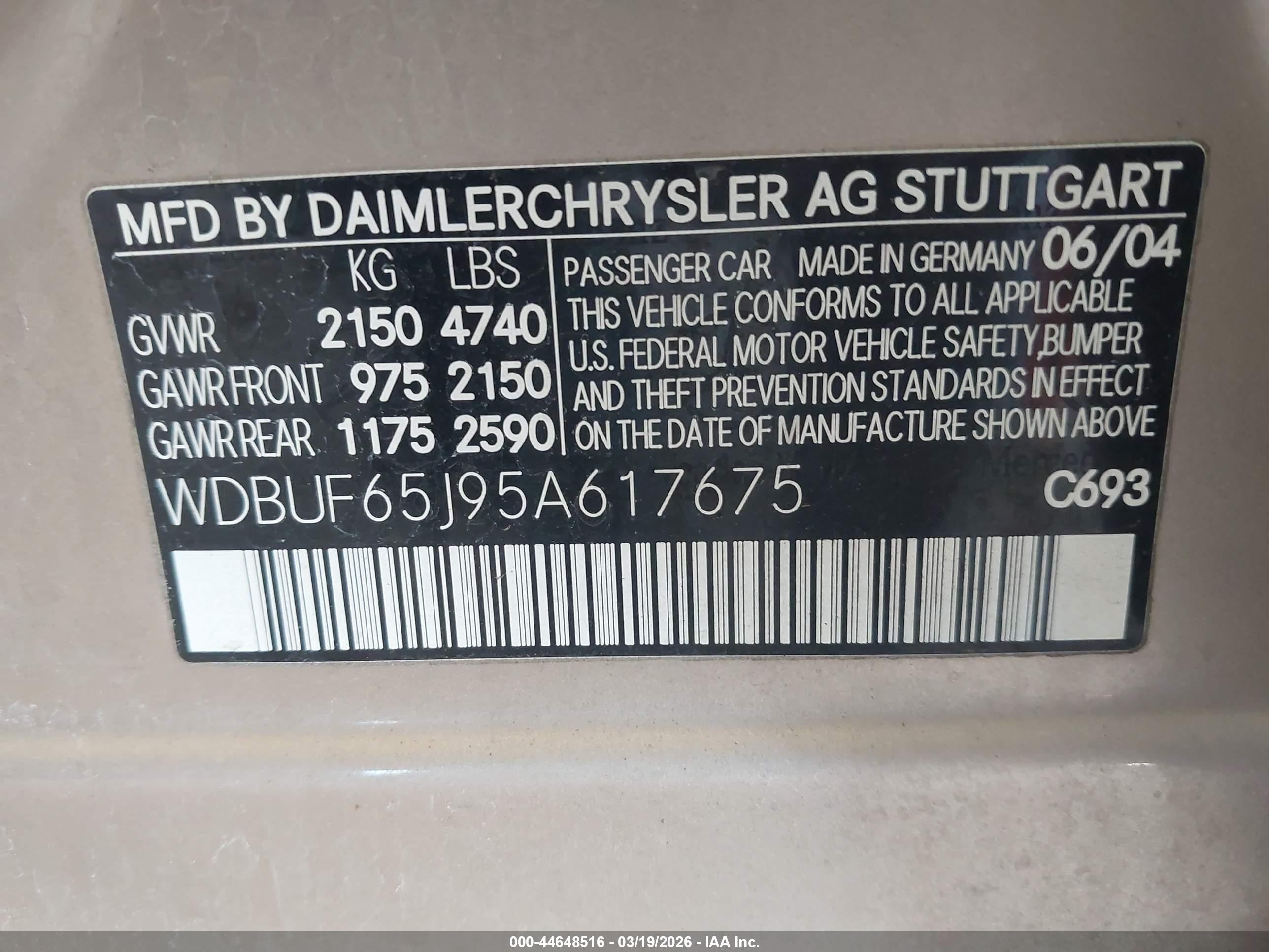2005 Mercedes-benz E 320   Золотой vin: WDBUF65J95A617675