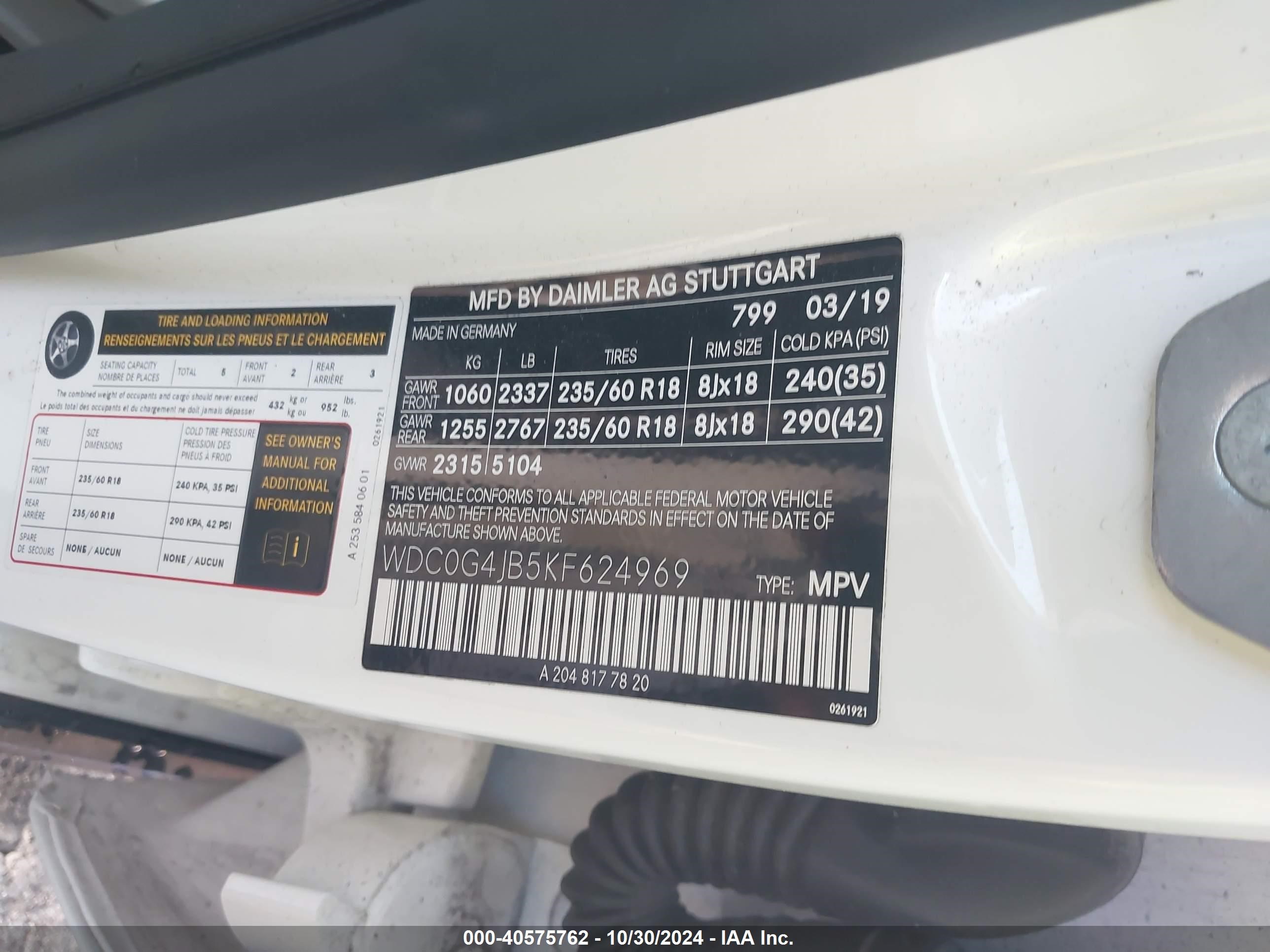 2019 Mercedes-benz Glc 300   White vin: WDC0G4JB5KF624969