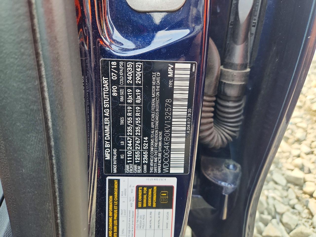 2019 Mercedes-benz Glc 300 4matic Blue vin: WDC0G4KB0KV132578